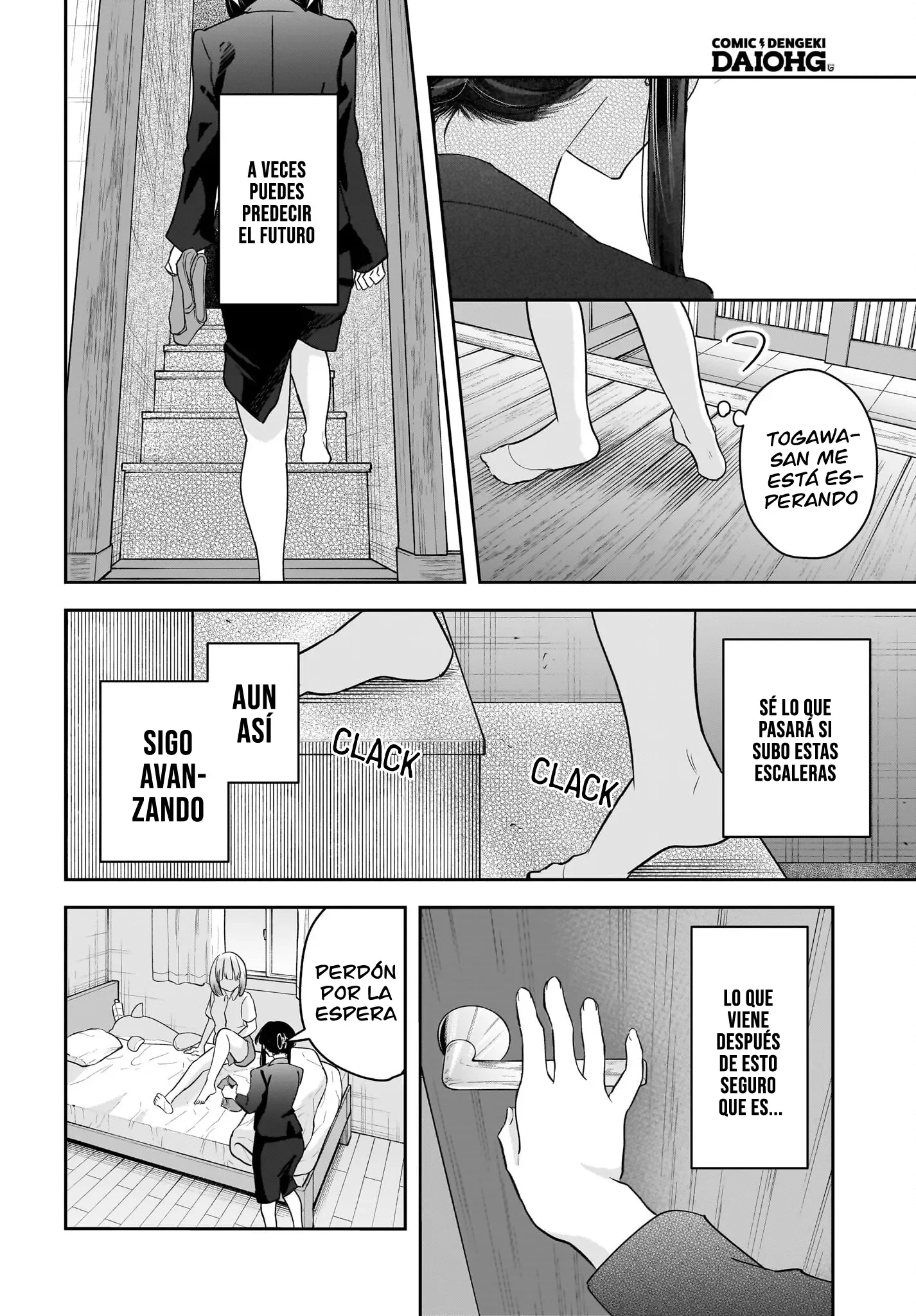 Hitozuma Kyoushi ga Oshiego no Joshikousei ni Dohamari Suru Hanash Capítulo 9 - página 10