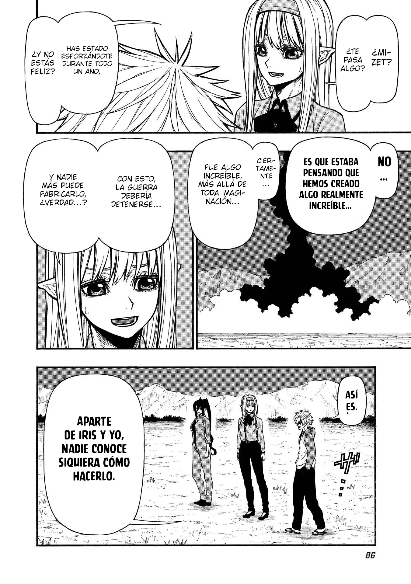 Shinmai Ossan Bouken-sha, Saikyou Paati ni Shinu Hodo Kitae Rarete Muteki ni Naru Capítulo 67 - página 25