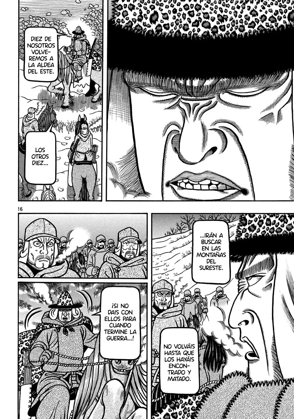 Bokyo Taro Capítulo 19 - página 17