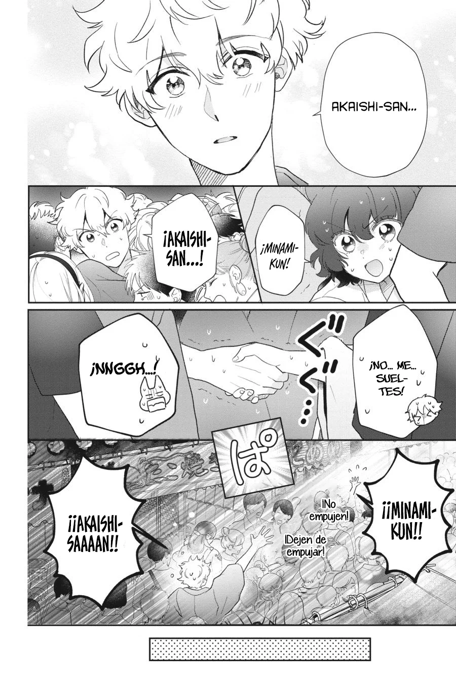 Otome Kaijuu Caramelize Capítulo 56.5 - página 11