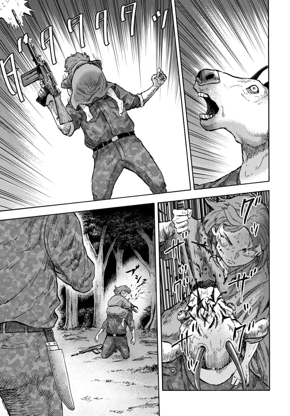 Animal Human Capítulo 11 - página 34