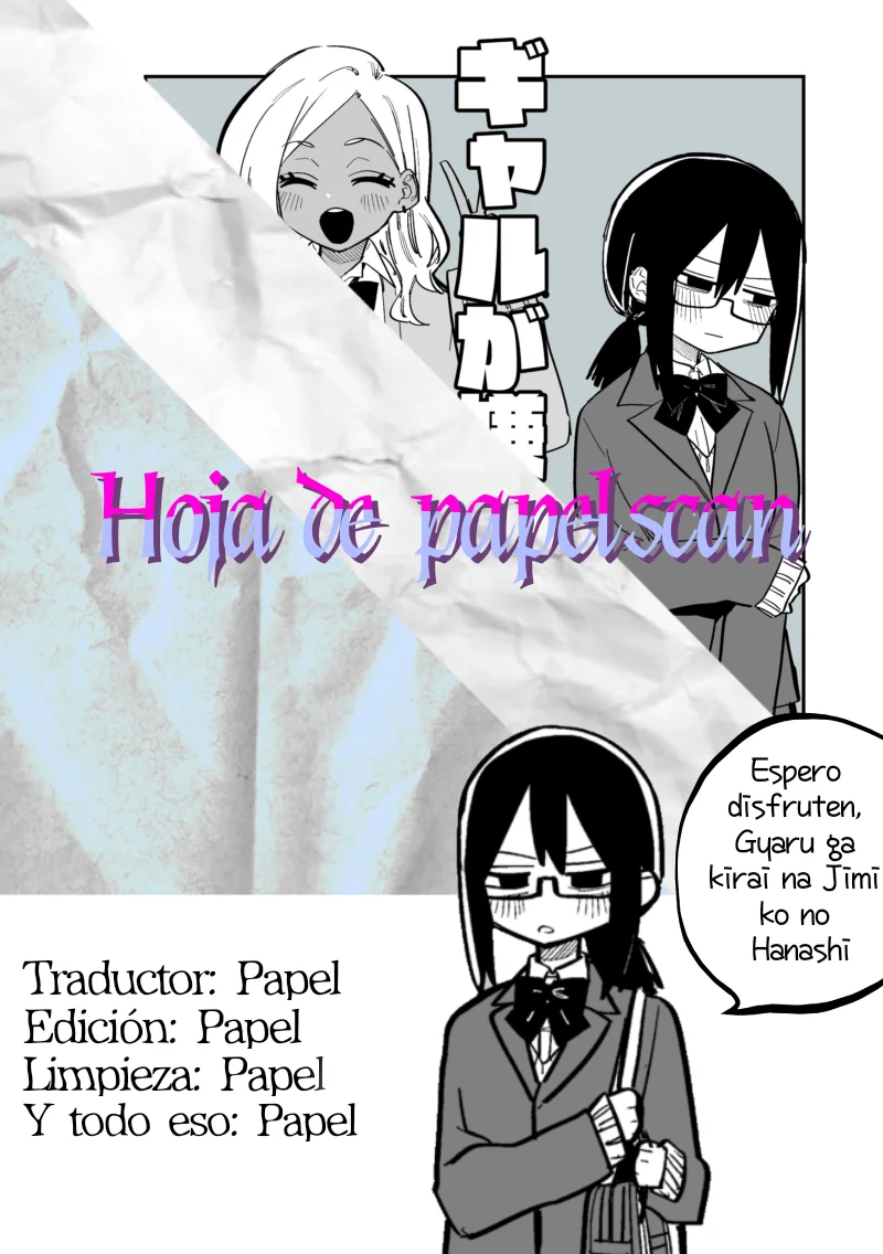 Gyaru ga kirai na Jimi ko no Hanashi Capítulo 1 - página 1