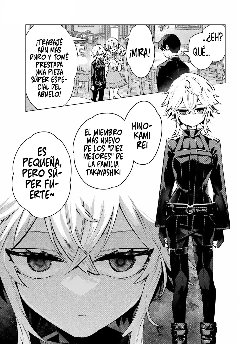 ¡Odio que seamos amigos de la infancia! Capítulo 8 - página 27