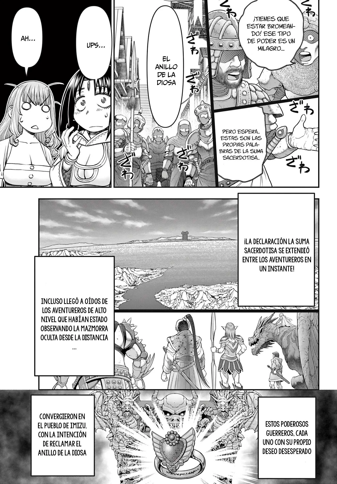 The Strongest Wife In The Hidden Dungeon Capítulo 16 - página 19