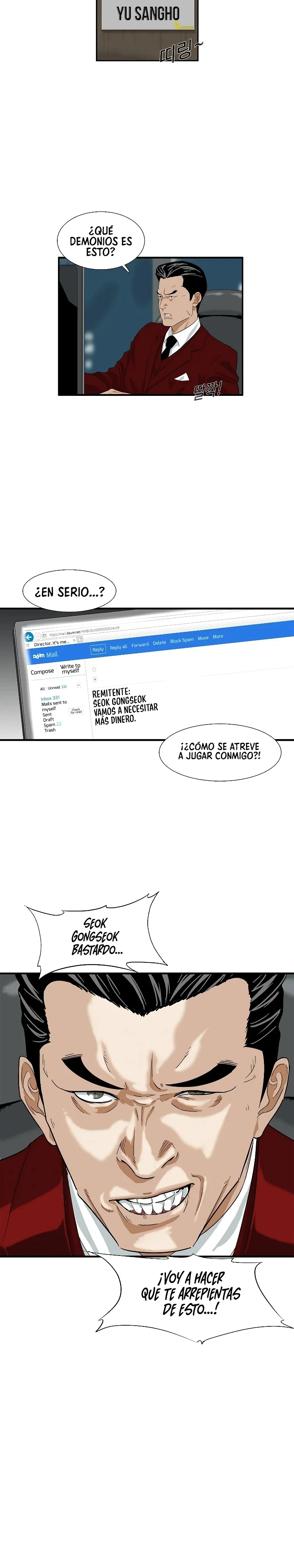 Esta es la ley Capítulo 14 - página 15