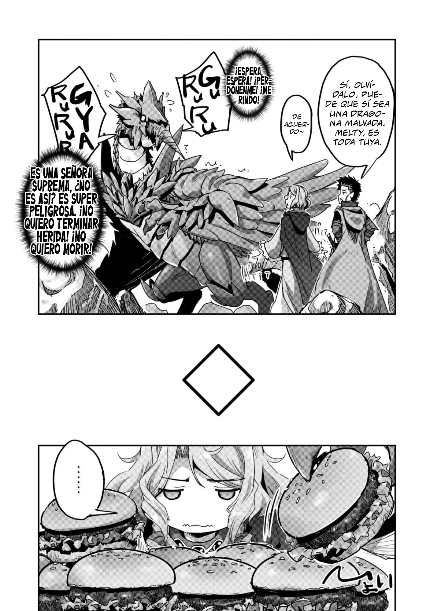 Goshujinsama to Yuku Isekai Survival! Capítulo 56 - página 14