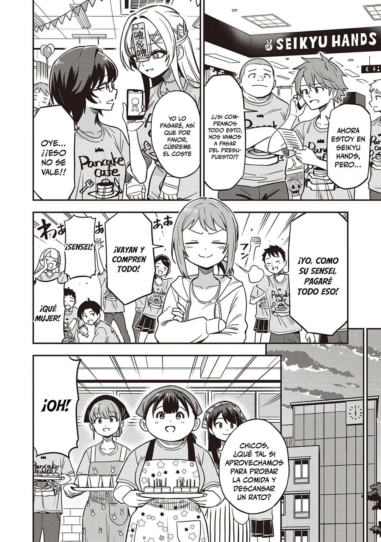 Undead-san no Bukiyou na Seishun Capítulo 10 - página 22