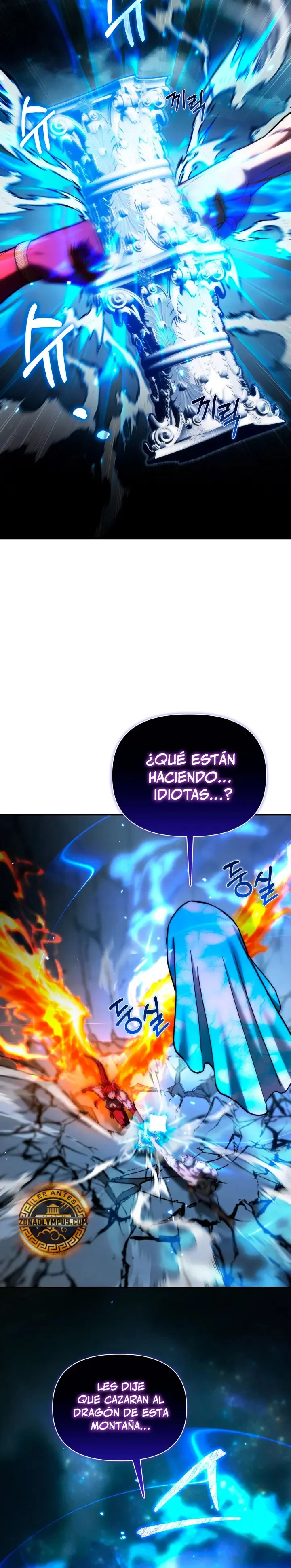 La Aventura De Un Bárbaro En Un Mundo De Fantasía Capítulo 68 - página 37