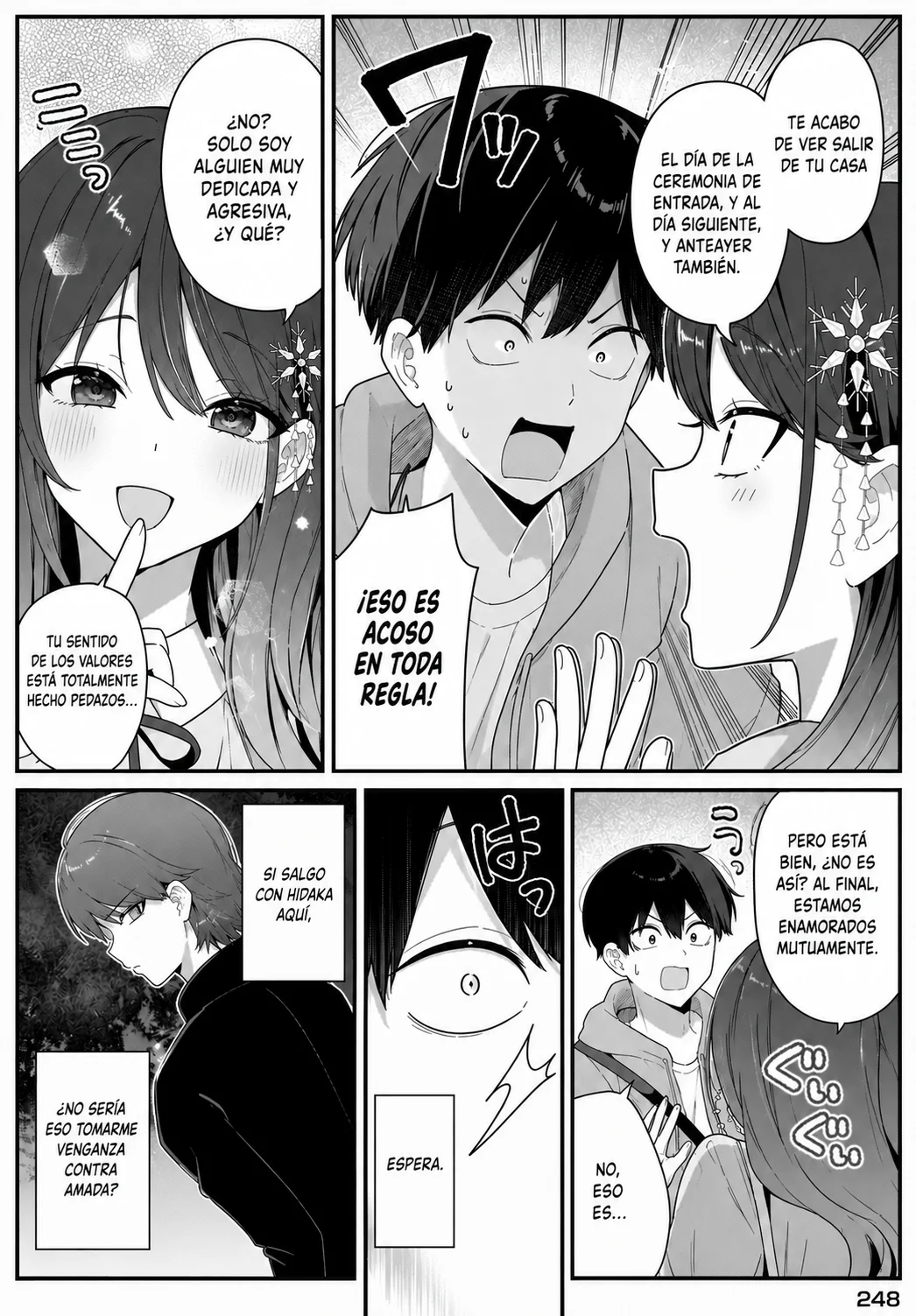 Shujinkou no Osananajimi ga, Wakiyaku no Ore ni Guigui Kuru Capítulo 3 - página 5