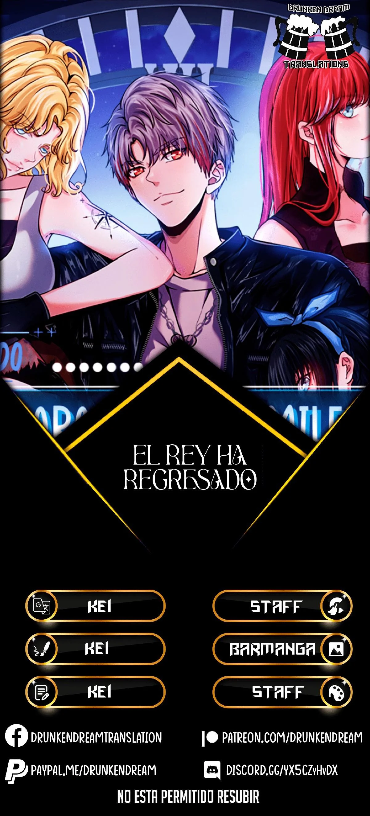 El Rey Ha Regresado Capítulo 111 - página 1