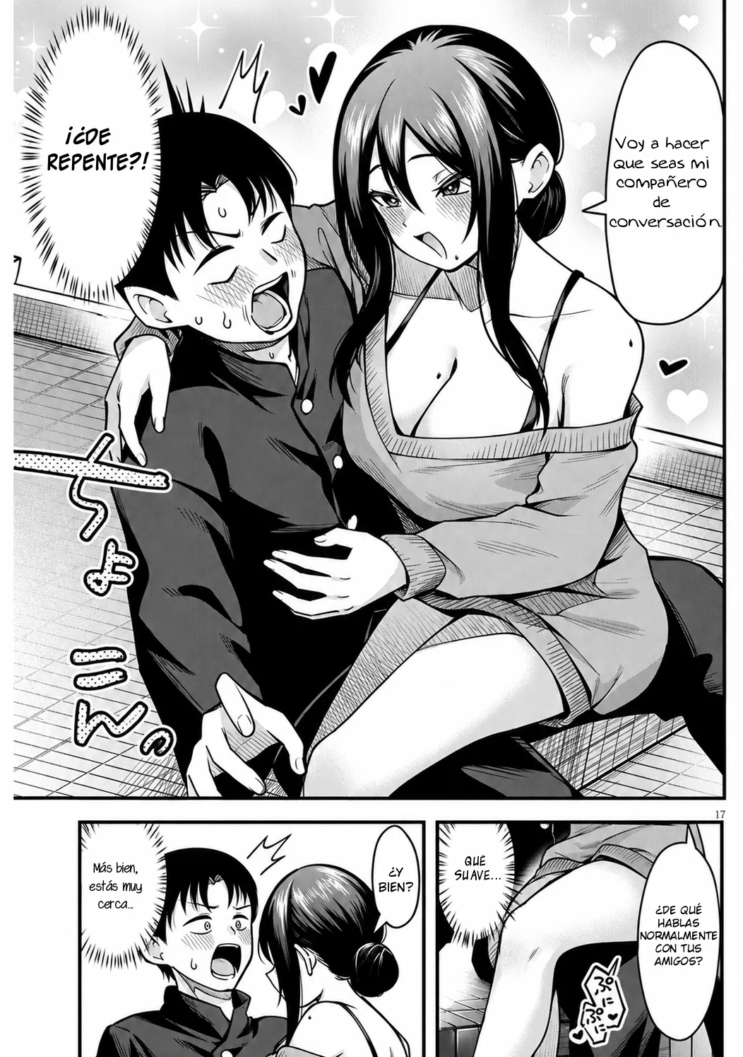 Koubaibu no Kurosawa-san wa Otoko wo Shiranai Capítulo 1 - página 17