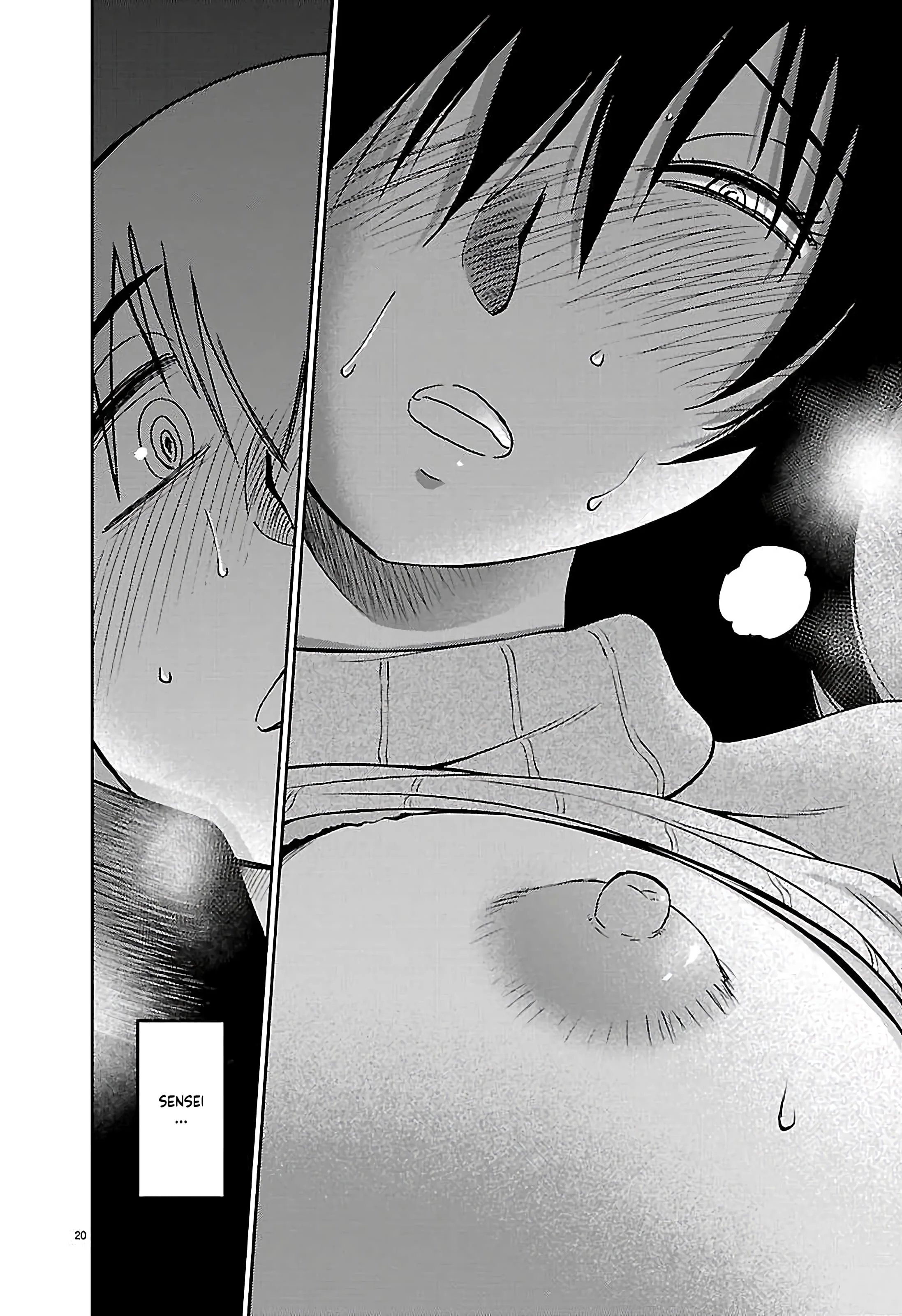 Rakujitsu no Pathos Capítulo 138 - página 21