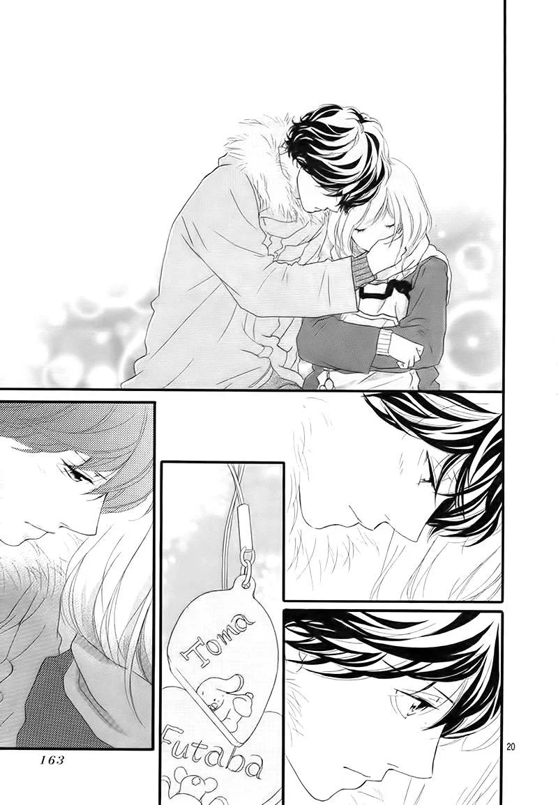 Ao Haru Ride Capítulo 42 - página 22