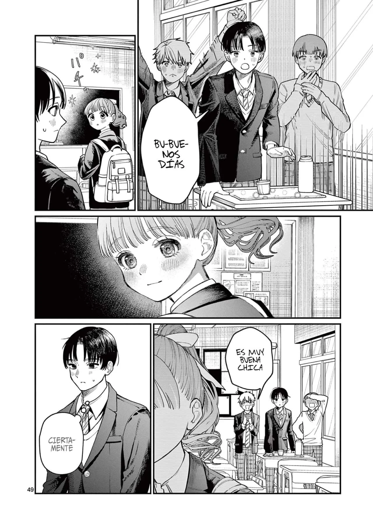 Wakaba-san chi no aoi koi Capítulo 1 - página 51