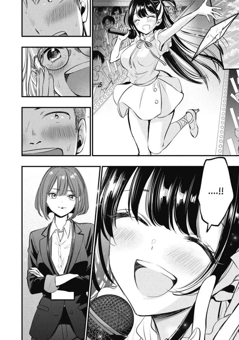 108P! ~1-nengo ni Zettai 108P Suru Hanashi~ Capítulo 1 - página 27