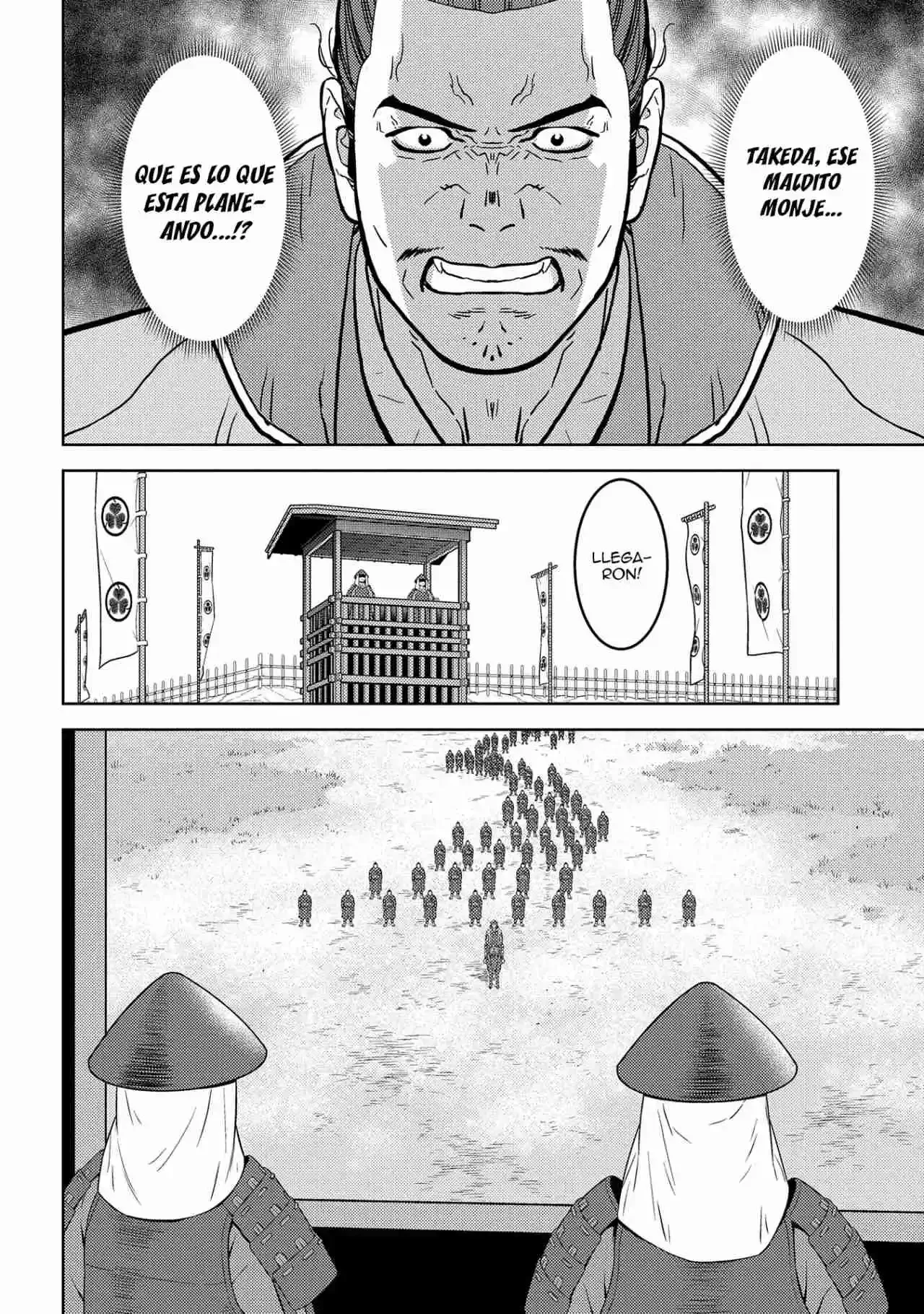 Sengoku Komachi Kuroutan: Noukou Giga Capítulo 81 - página 12
