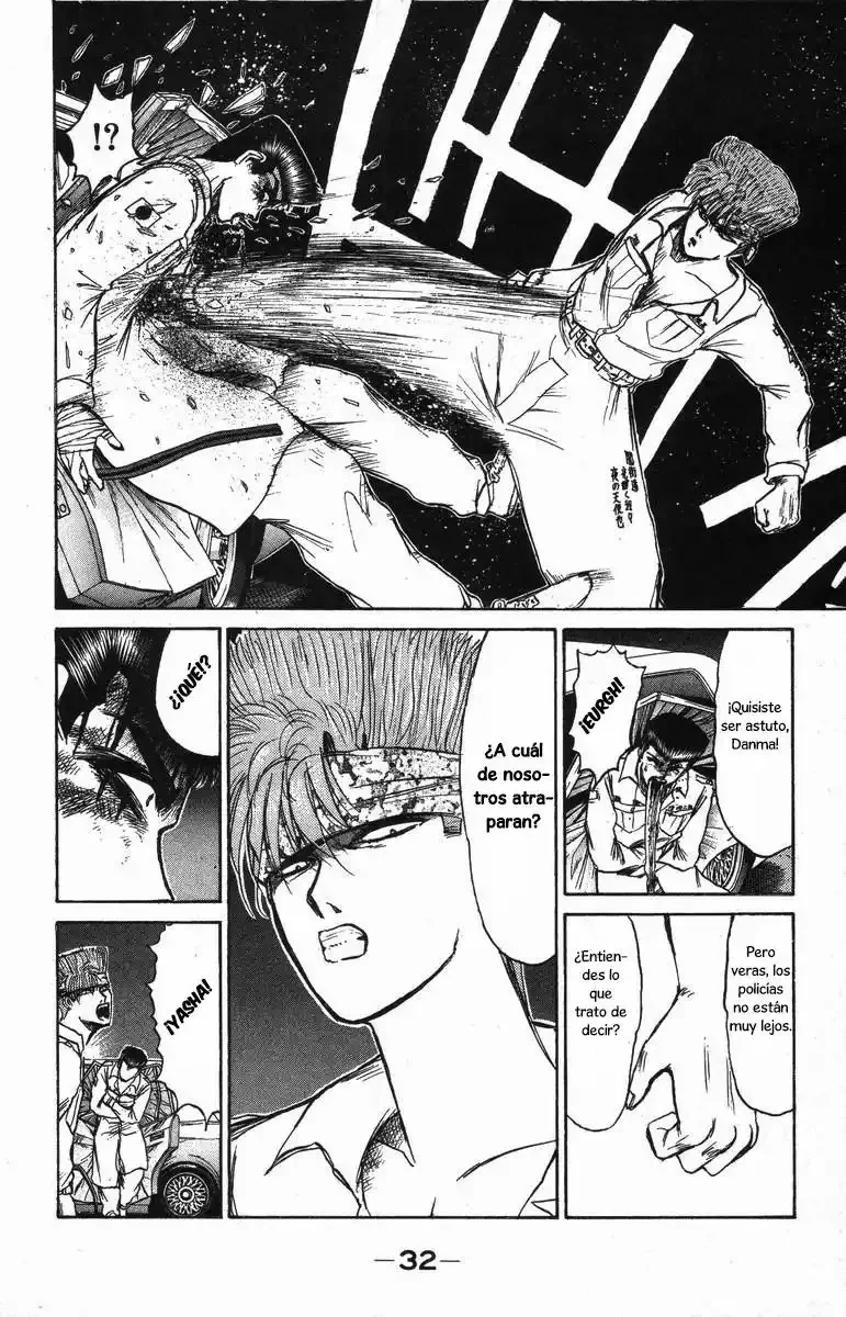 ¡La Pandilla del Amor Puro de Shonan! Capítulo 118 - página 10