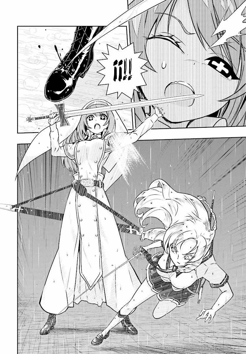 Busou Shoujo Machiavellism Capítulo 45 - página 4