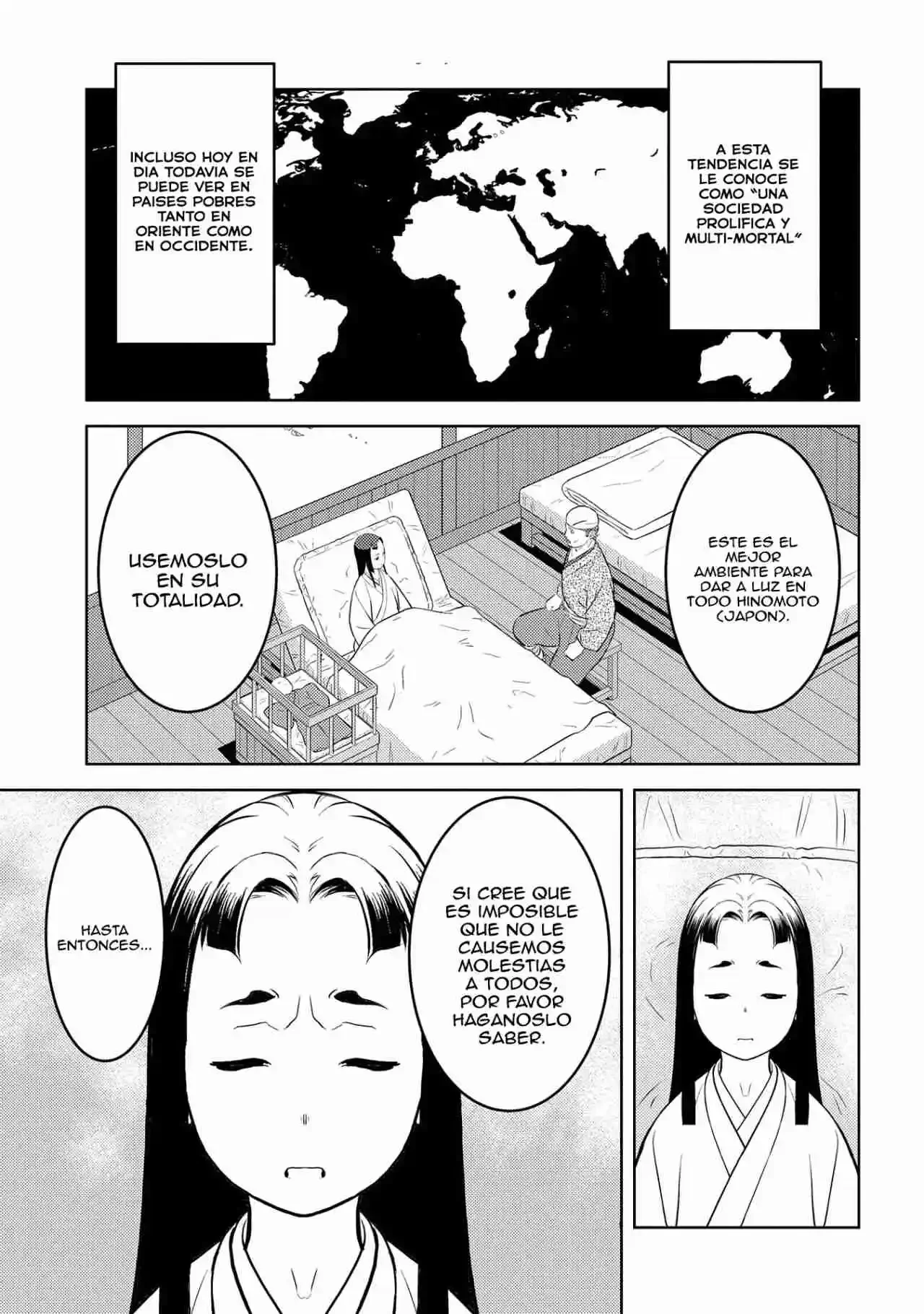 Sengoku Komachi Kuroutan: Noukou Giga Capítulo 76 - página 11