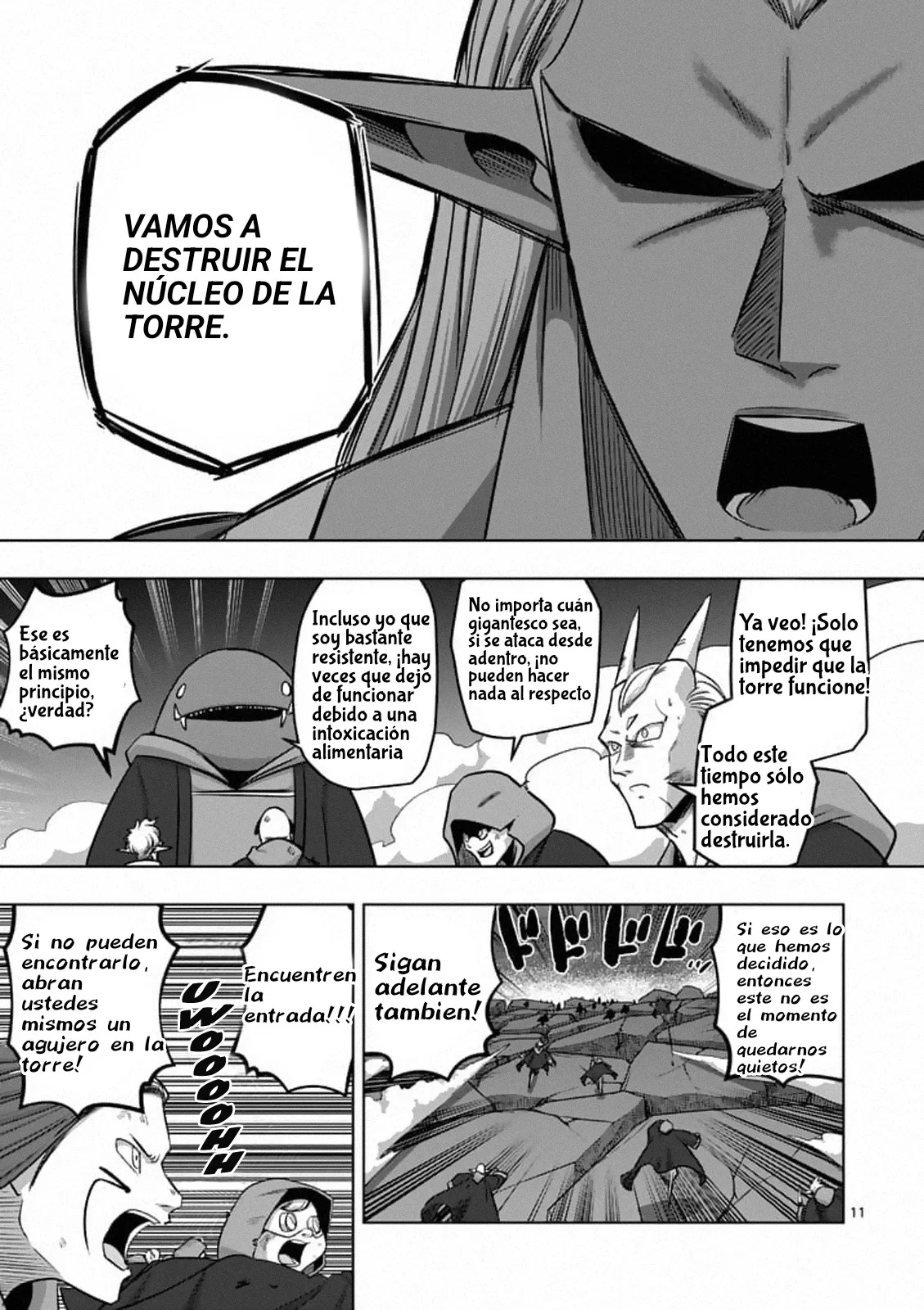 Helck Capítulo 86 - página 12