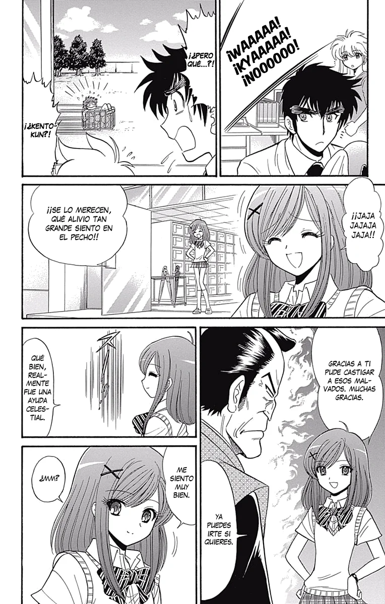 Jigoku Sensei Nube NEO Capítulo 8 - página 18