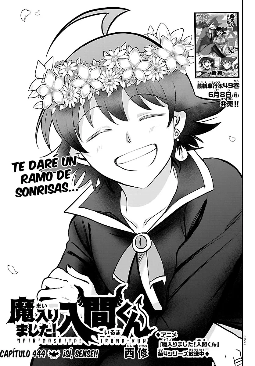 Mairimashita! Iruma-kun Capítulo 444 - página 3