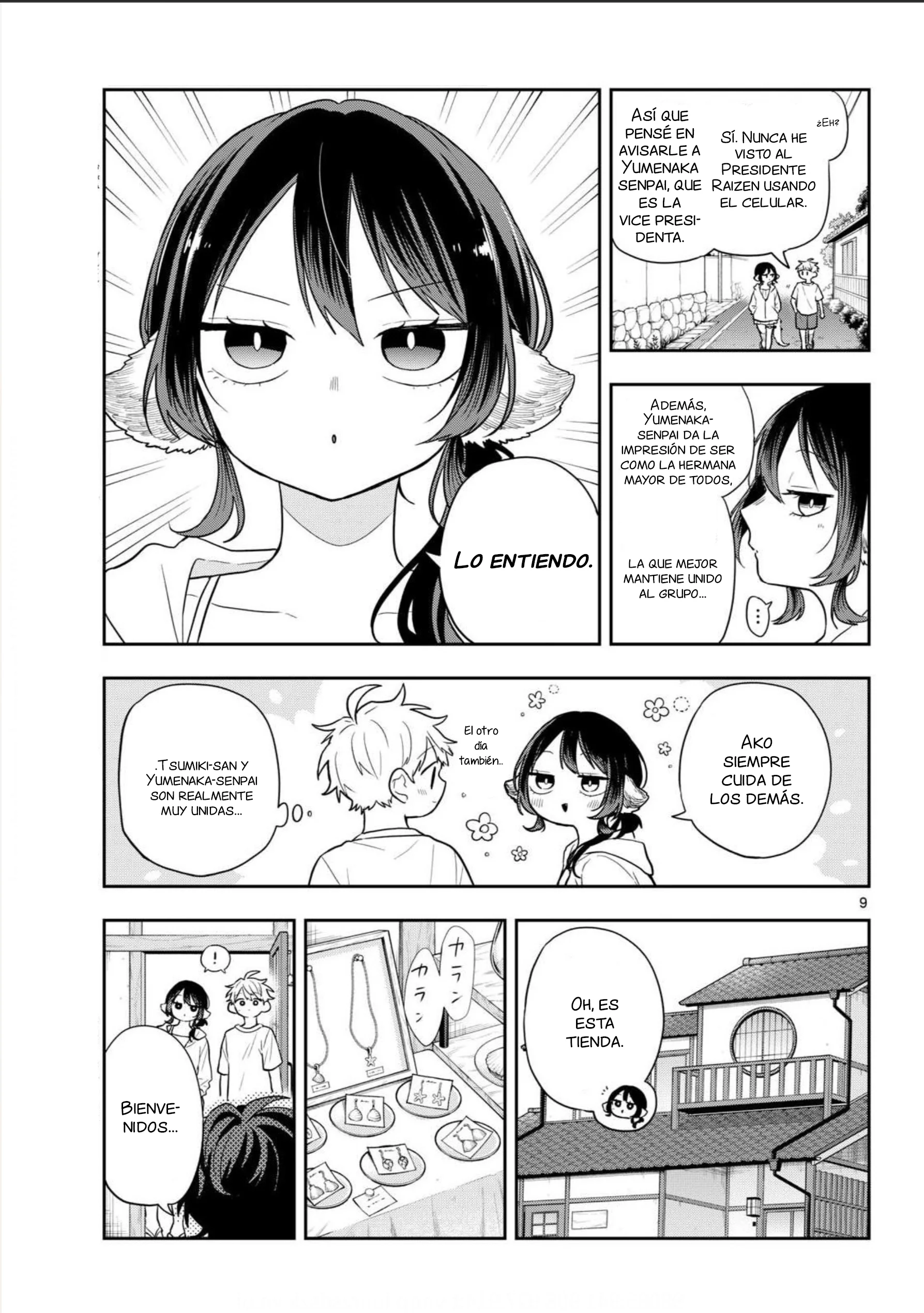 Ogami Tsumiki to Kinichijou Capítulo 105 - página 9