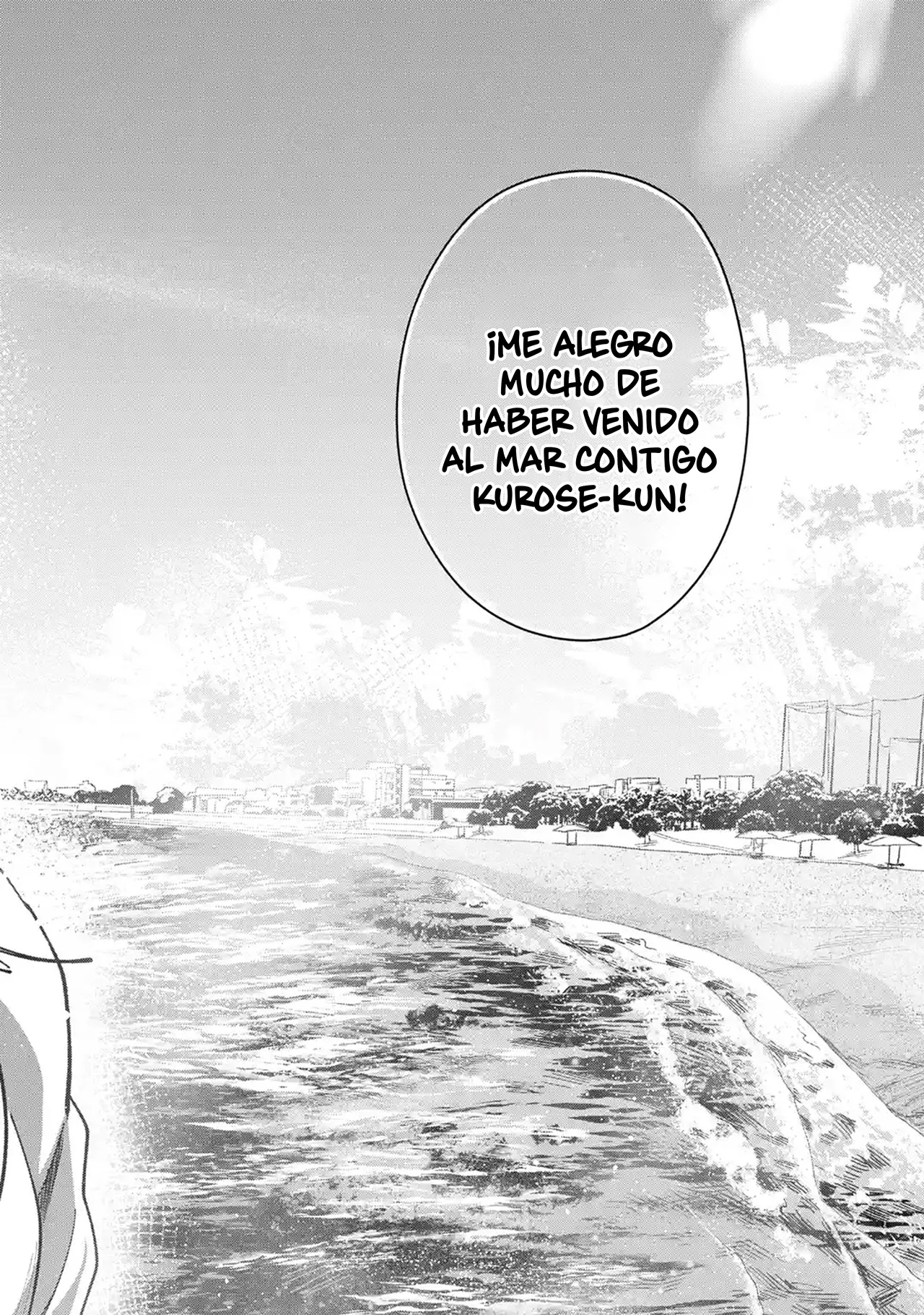 Haimiya-senpai wa Kowakute Kawaii Capítulo 44 - página 21