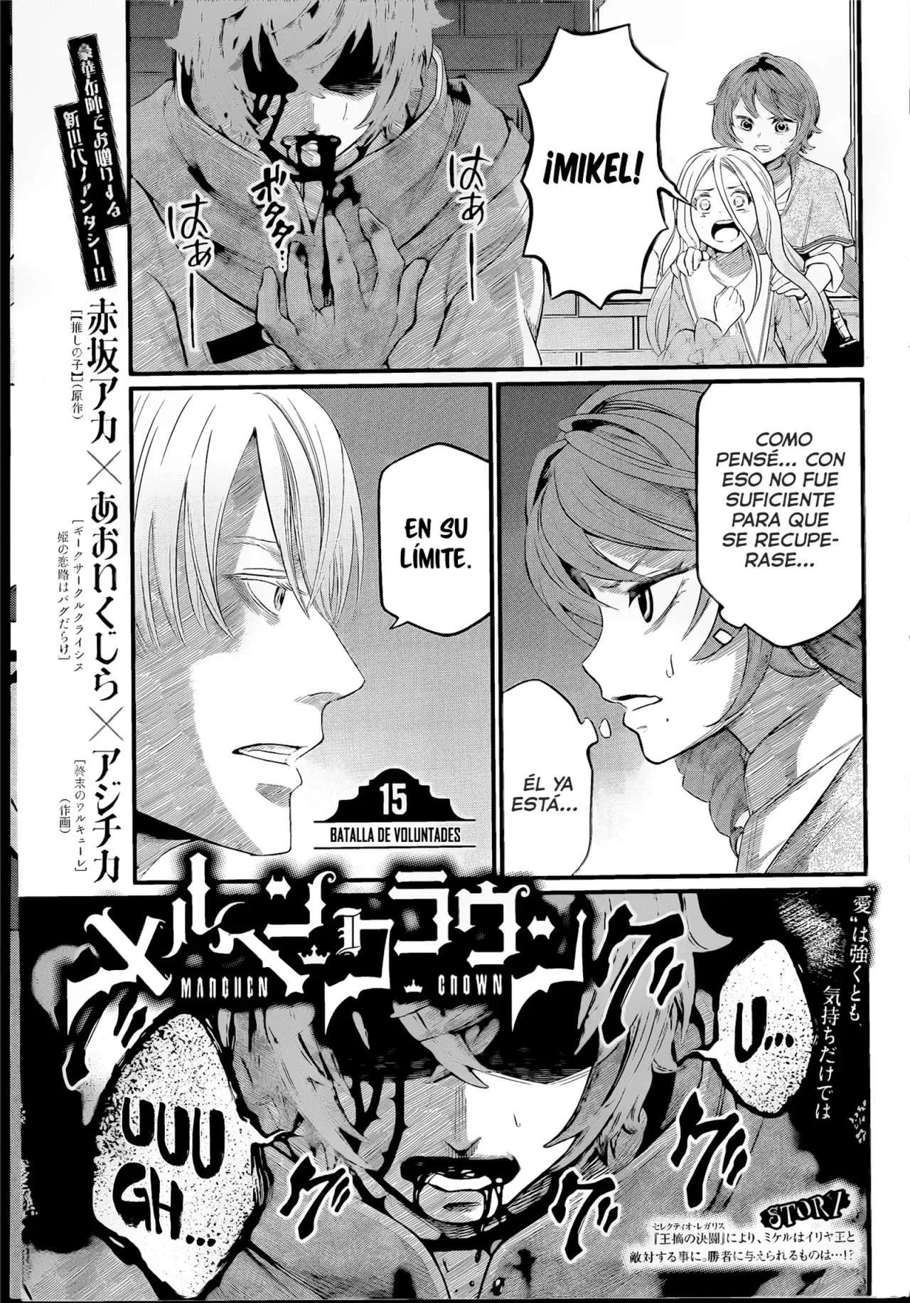 Märchen Crown Capítulo 15 - página 5