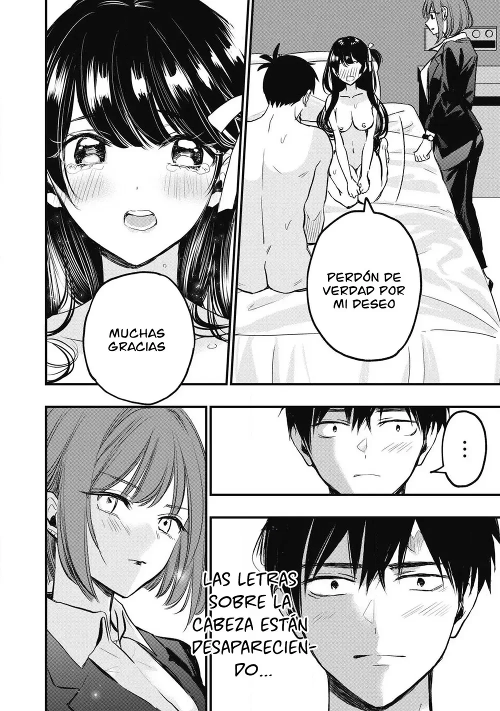 108P! ~1-nengo ni Zettai 108P Suru Hanashi~ Capítulo 2 - página 31