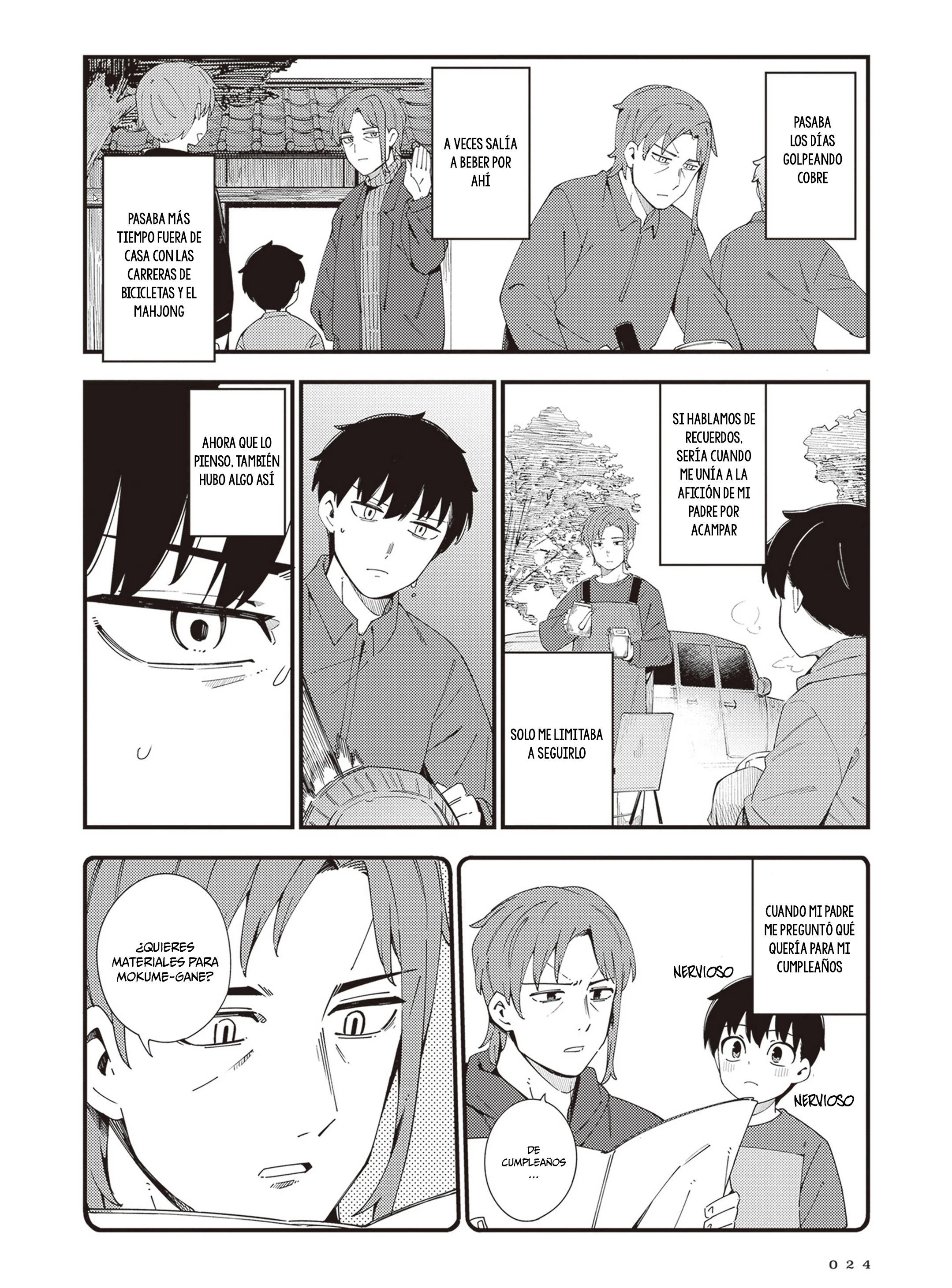 Cuprum no Hanayome Capítulo 38 - página 28