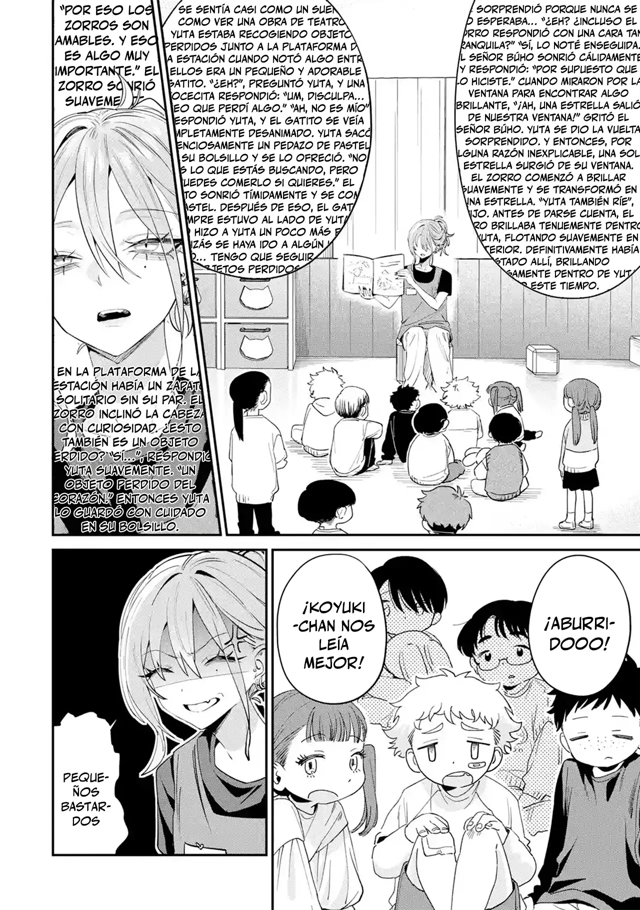 Haimiya-senpai wa Kowakute Kawaii Capítulo 28 - página 6