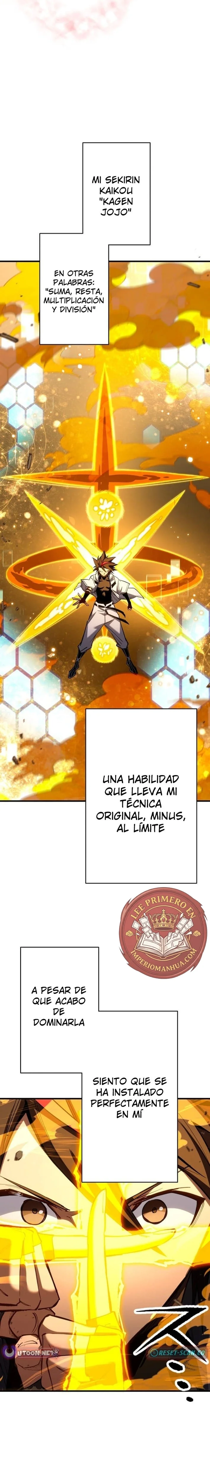 Infinite Awakening Capítulo 19 - página 8