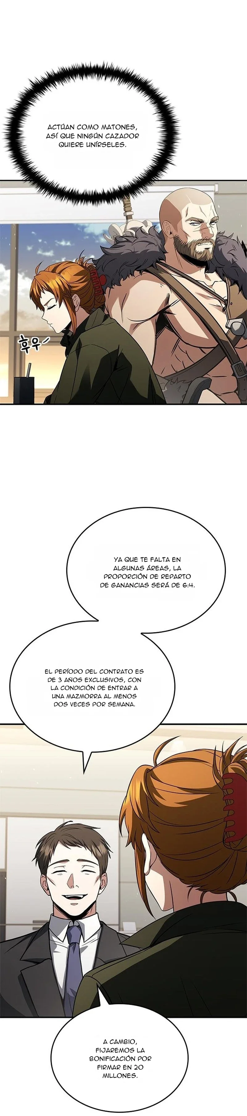 El bárbaro de la Edad Media Capítulo 4 - página 18