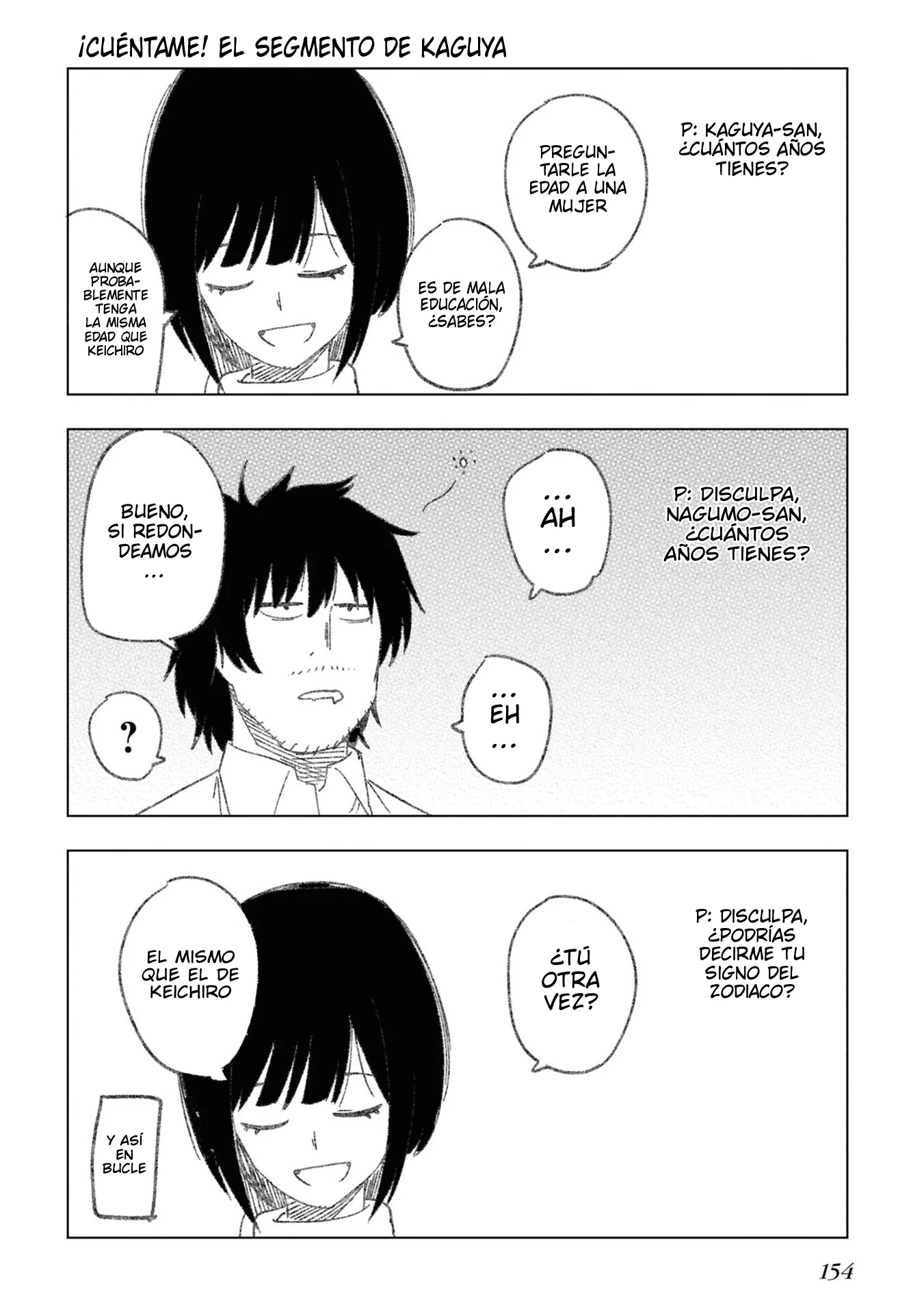 Mattaku Saikin no Tantei to Kitara Capítulo 116.5 - página 1
