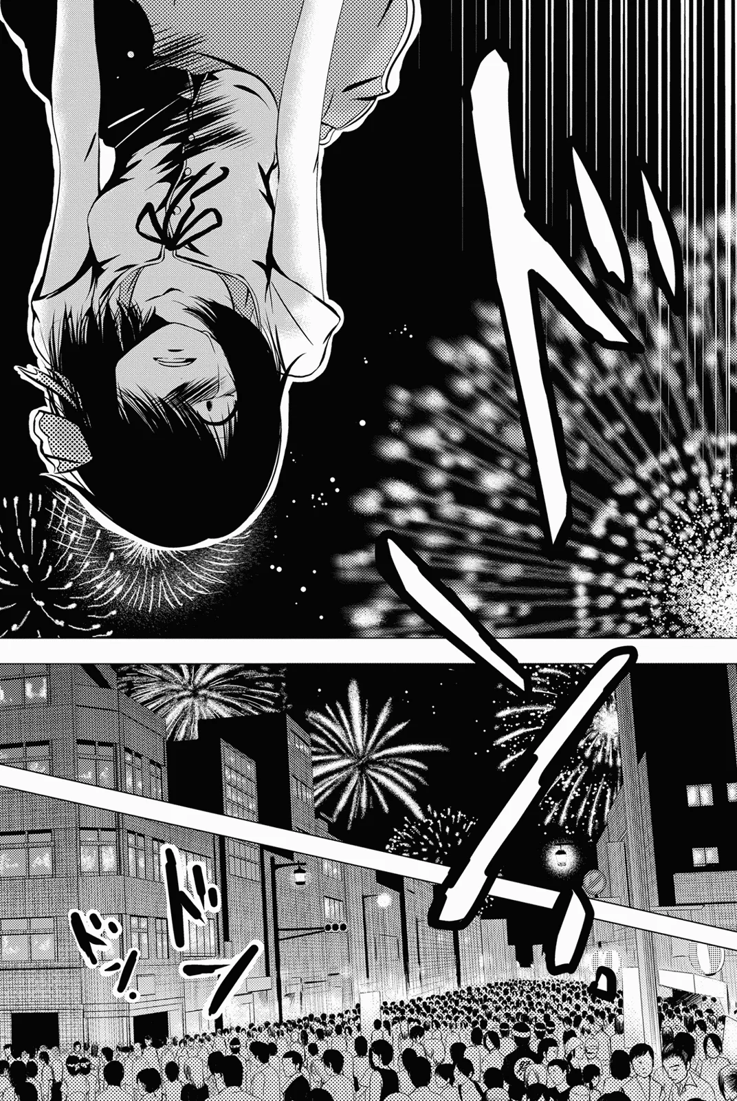Baby Worldend Capítulo 1 - página 44