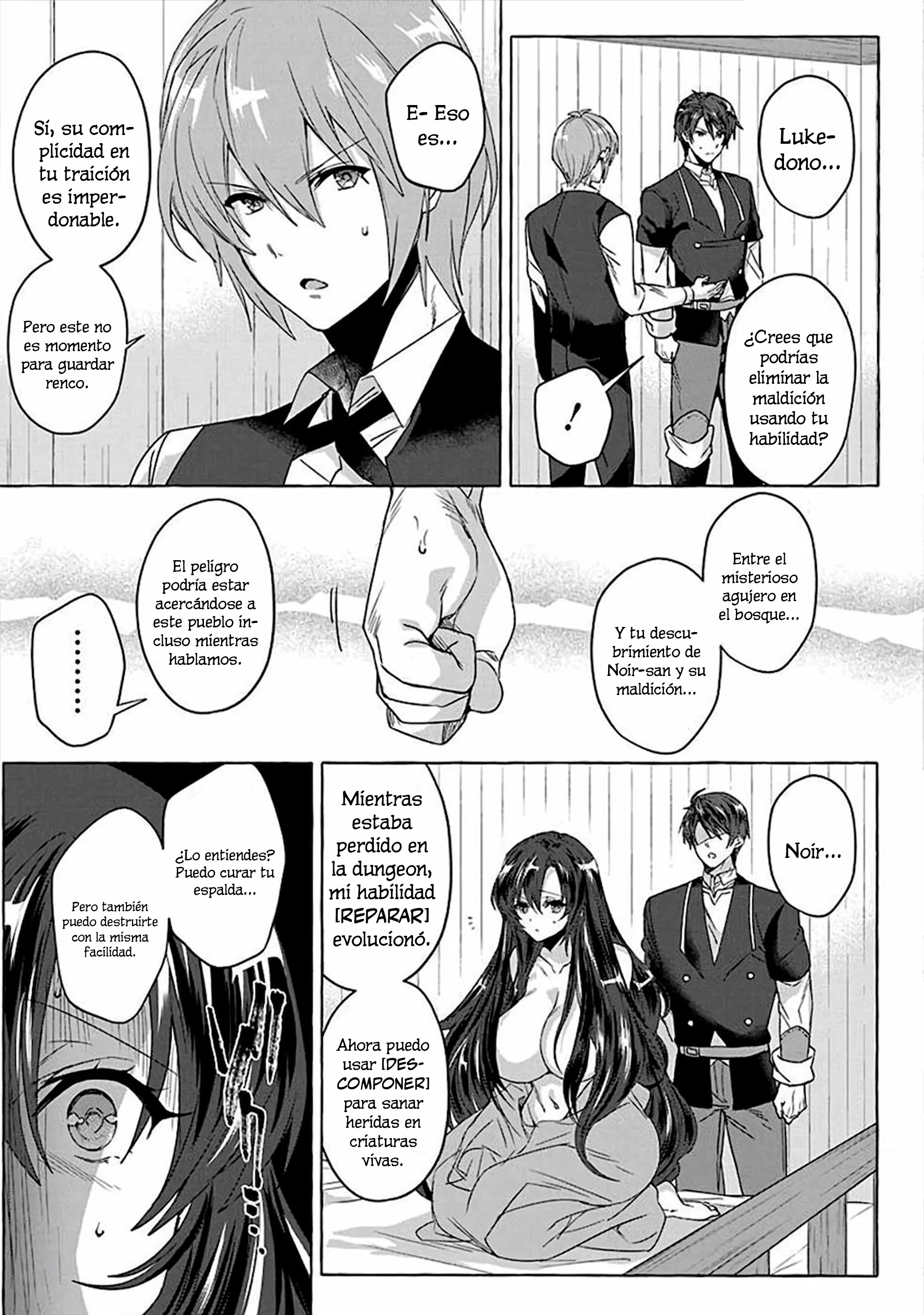 [Shuufuku] Sukiru ga Bannou Chiito-ka Shitanode, Buki-ya demo Hirakou ka to Omoimasu Capítulo 7 - página 5