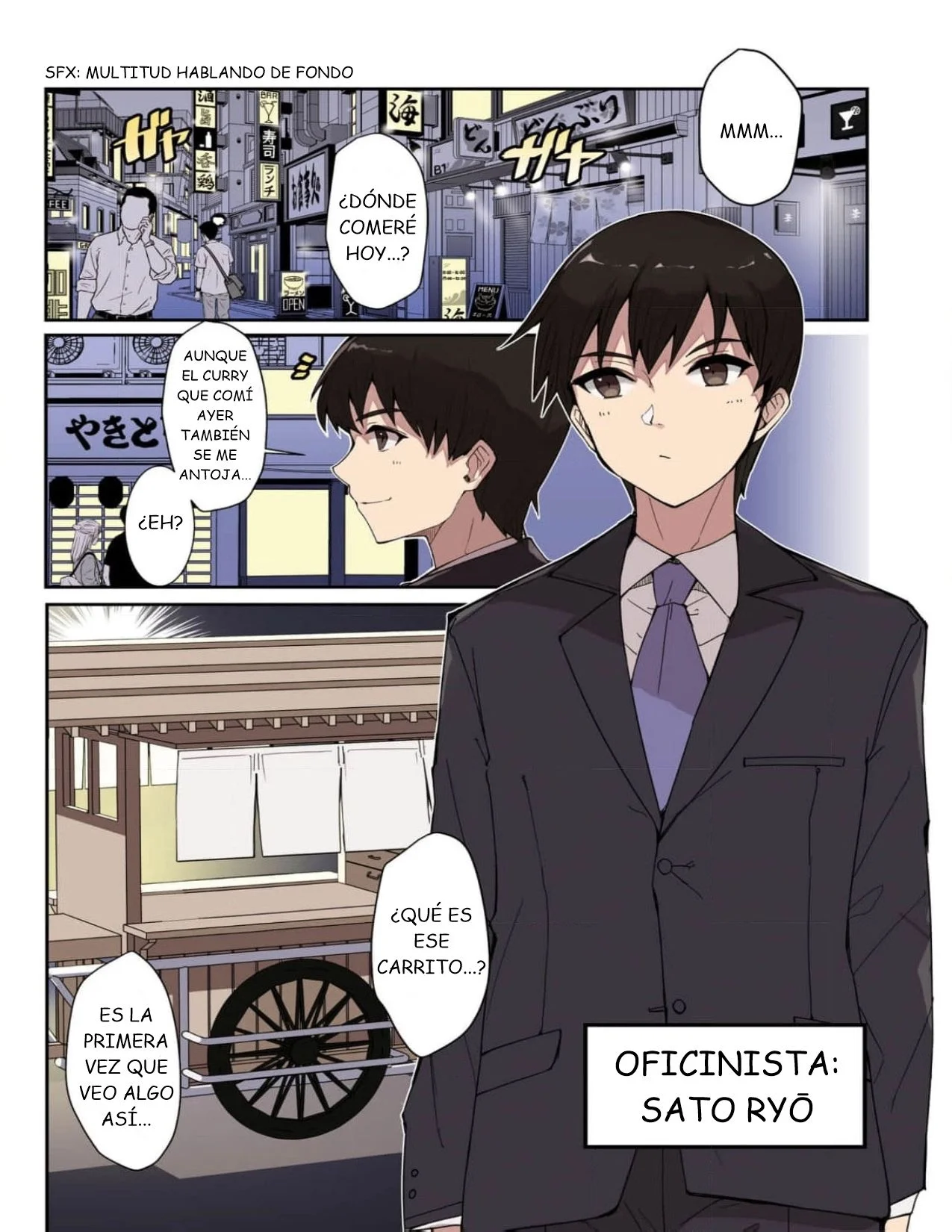 Shokuryou Seisei Skill wo Te ni Ireta node, Isekai de Shoukai wo Tachi Ageyou to Omoimasu Capítulo 1 - página 5