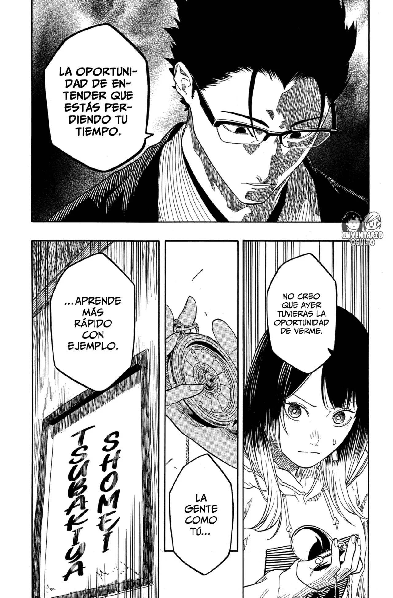 Akane-banashi Capítulo 151 - página 12