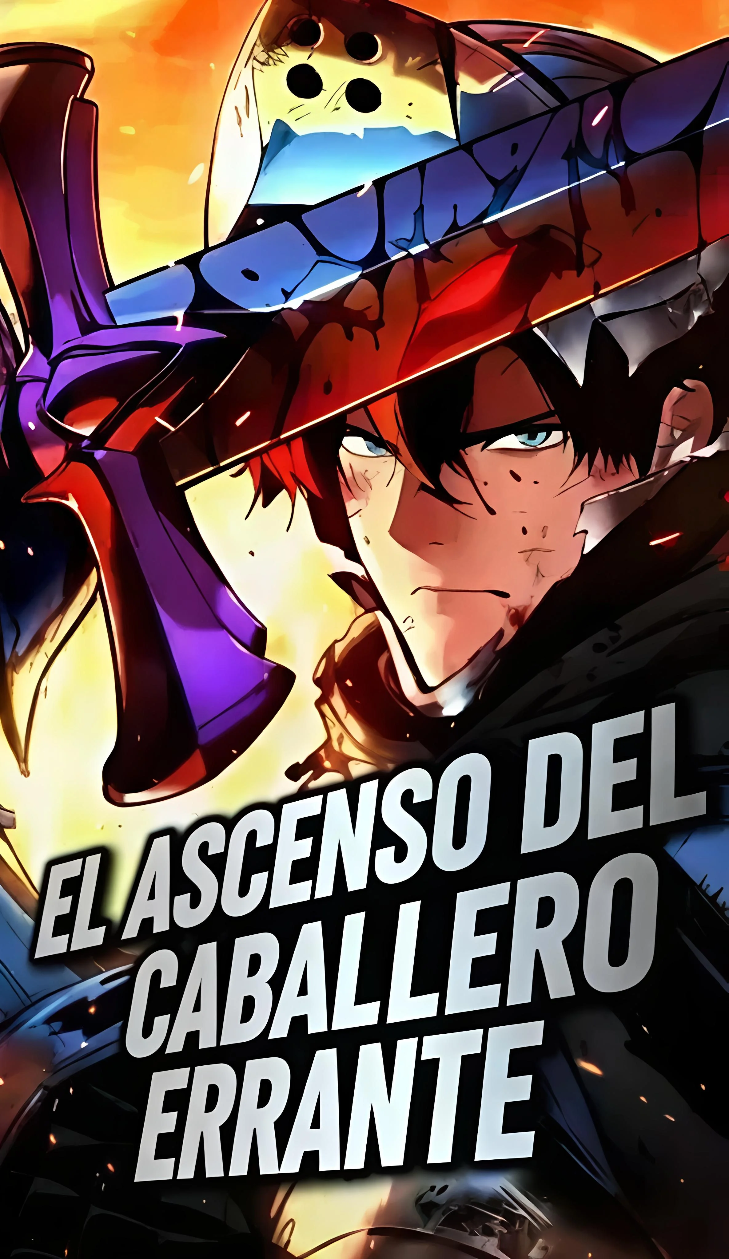El Ascenso del Caballero Errante