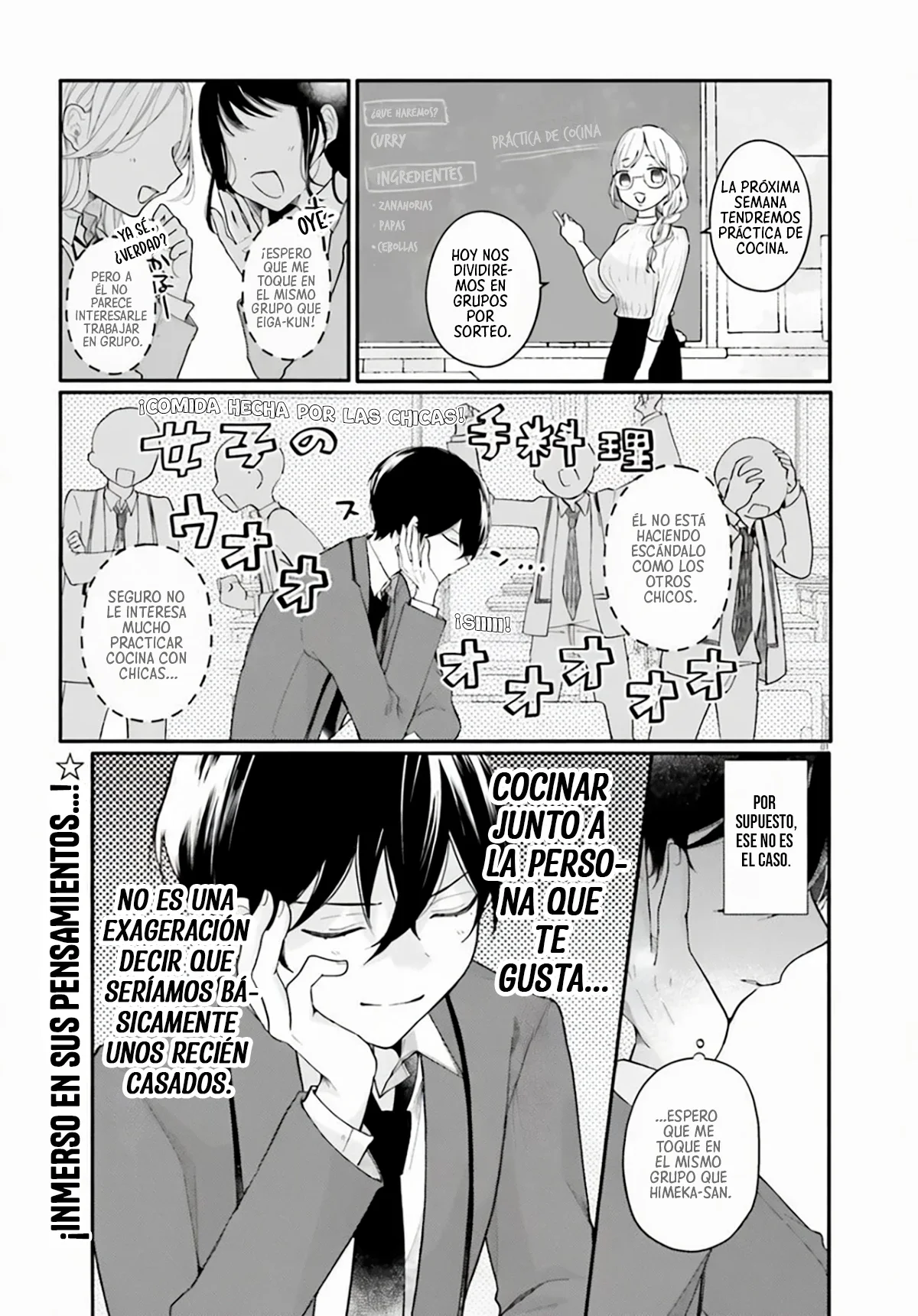 Mi Maid se parece a la chica de mi clase que me gusta Capítulo 2 - página 3