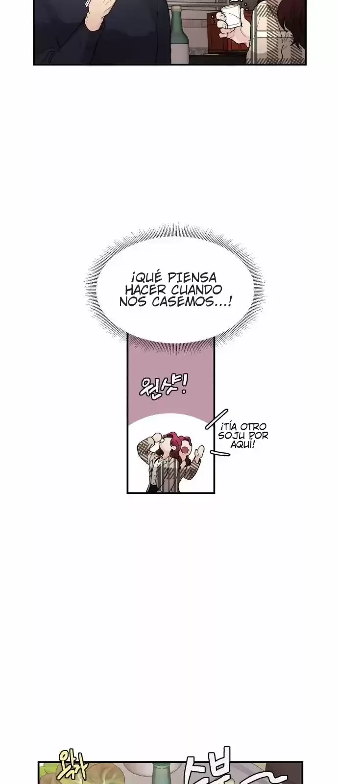 Una pareja agridulce Capítulo 12 - página 19