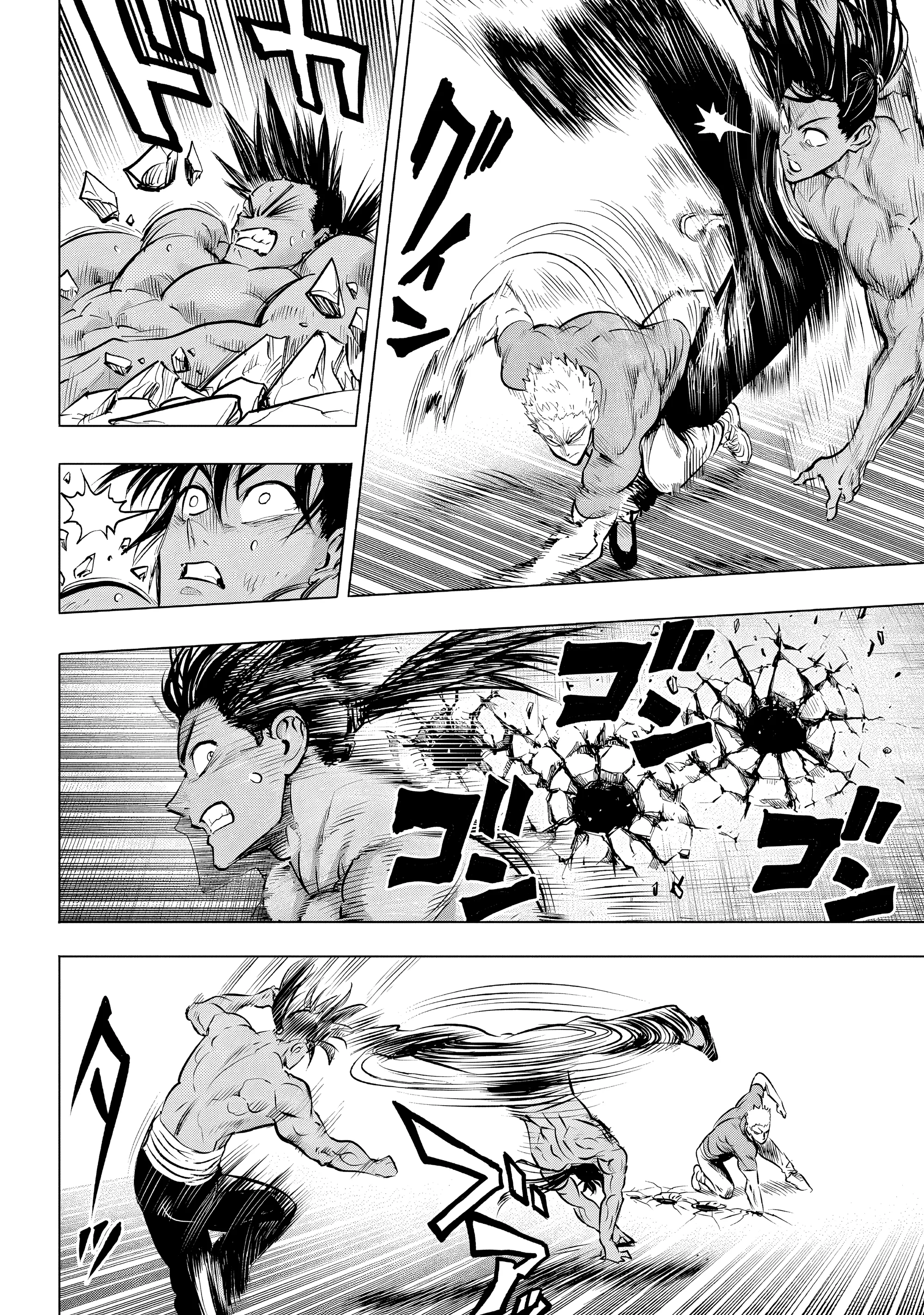One Punch-Man Capítulo 303 - página 7
