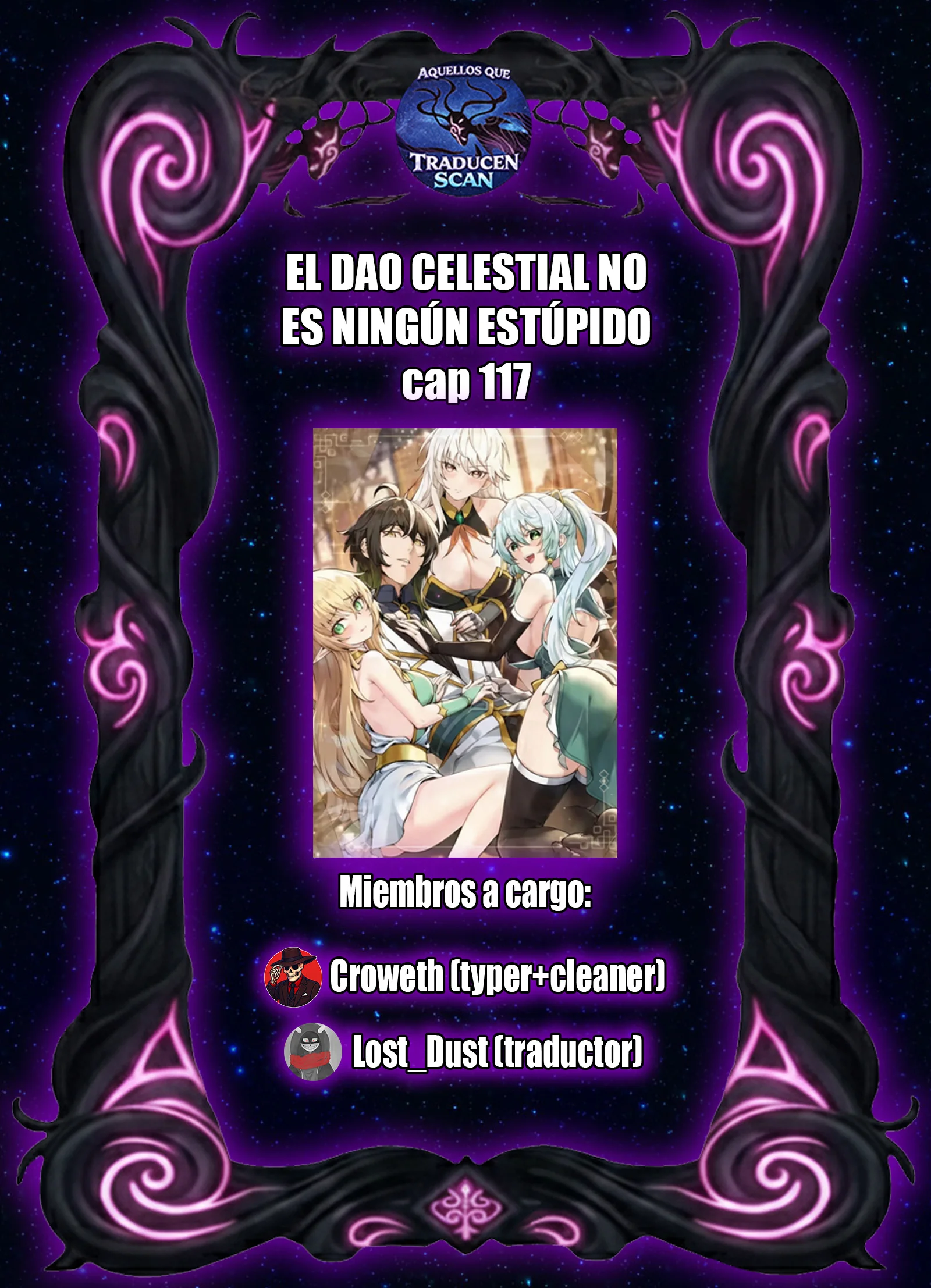 El Dao celestial no es ningún estúpido Capítulo 117 - página 1