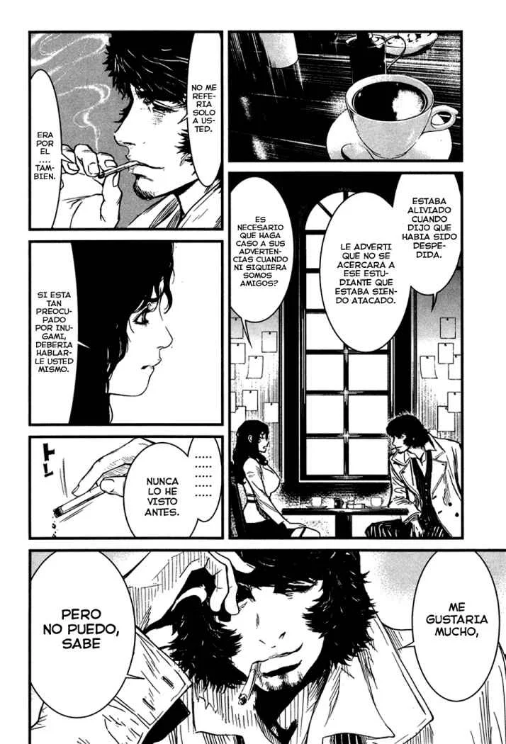 Wolf Guy Capítulo 32 - página 17