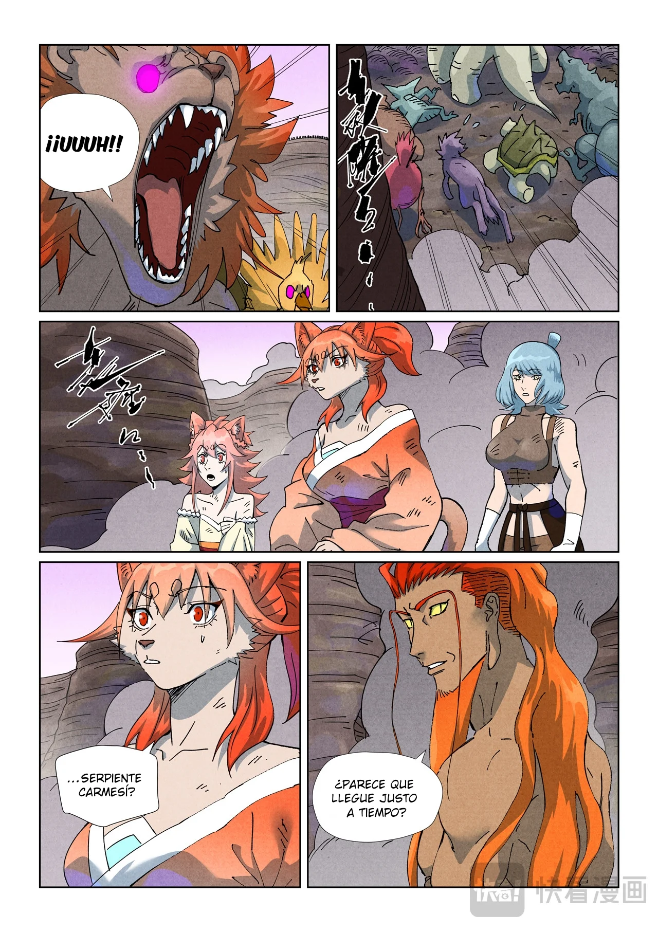 Tales of Demons and Gods Capítulo 513 - página 20