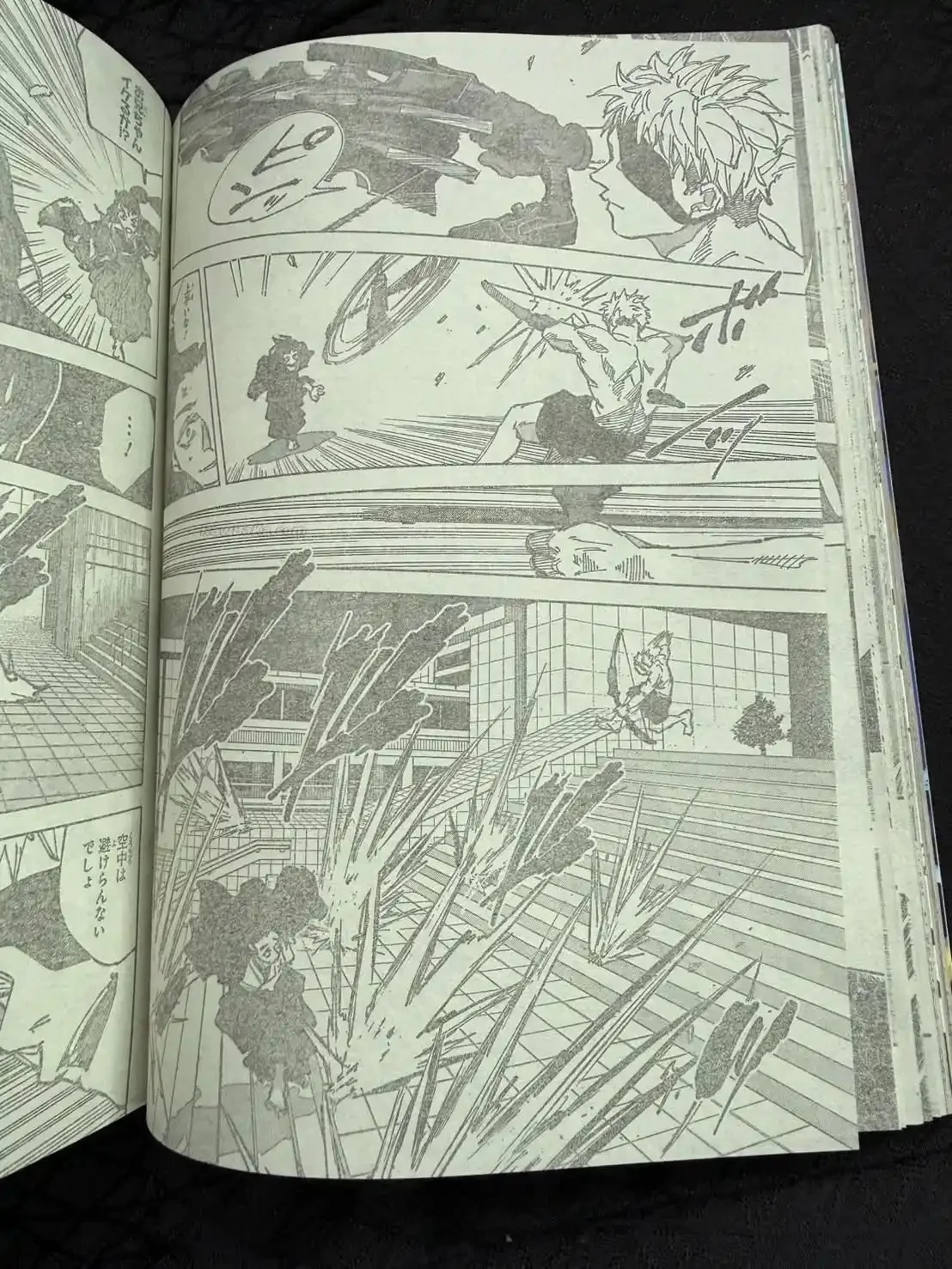 Sakamoto Days Capítulo 258 - página 9