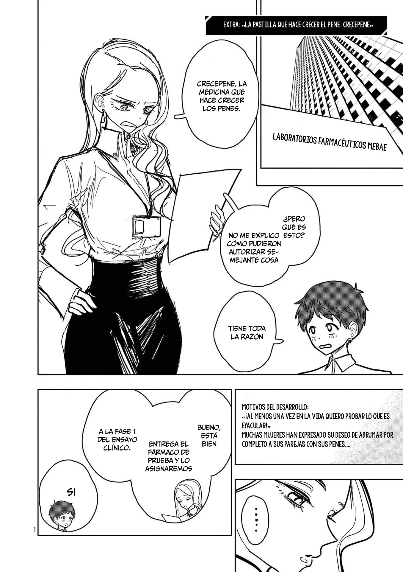 Sono Honoo no Na wa Seiheki Capítulo 23.5 - página 1