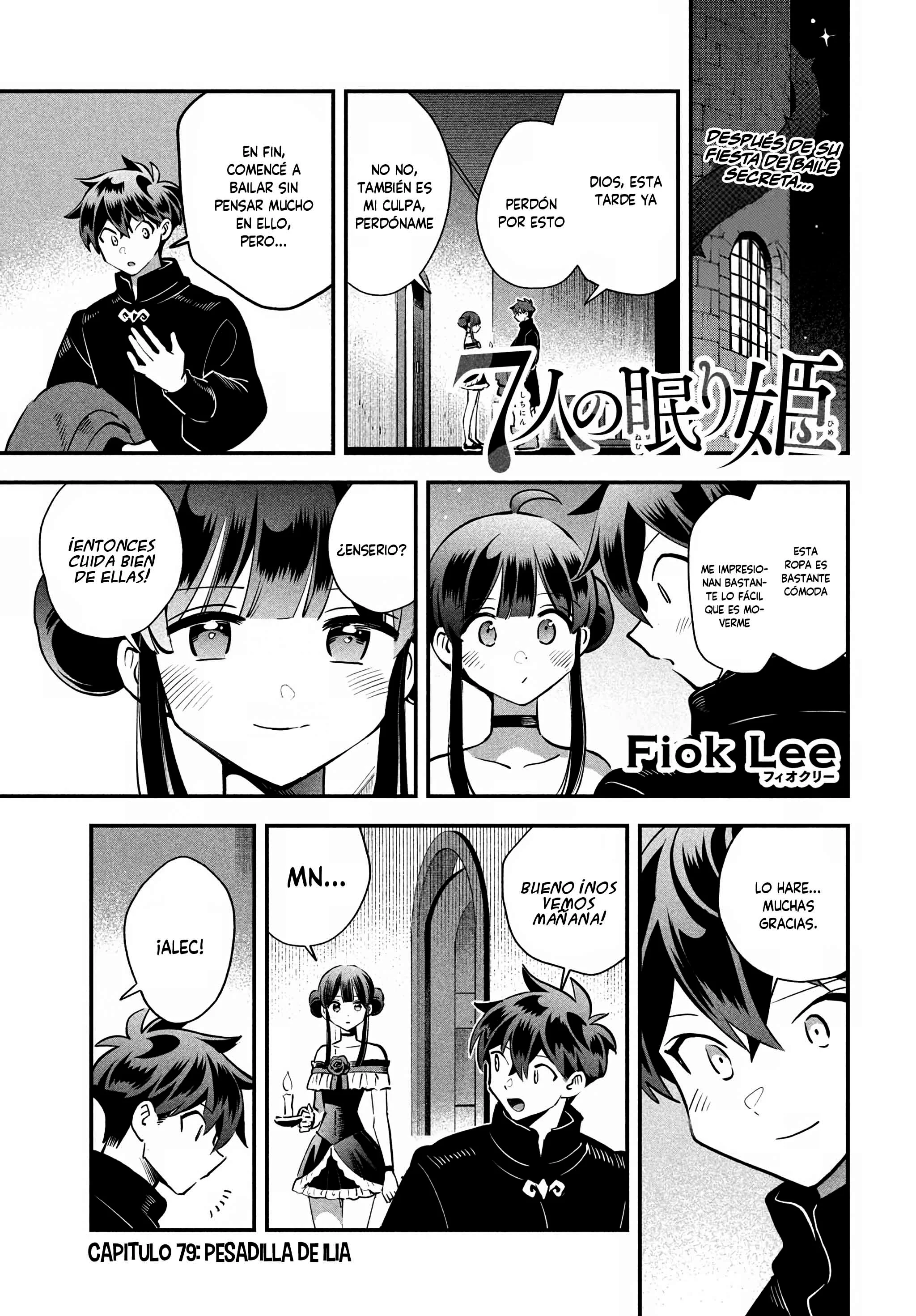 7-nin no Nemuri Hime Capítulo 79 - página 4