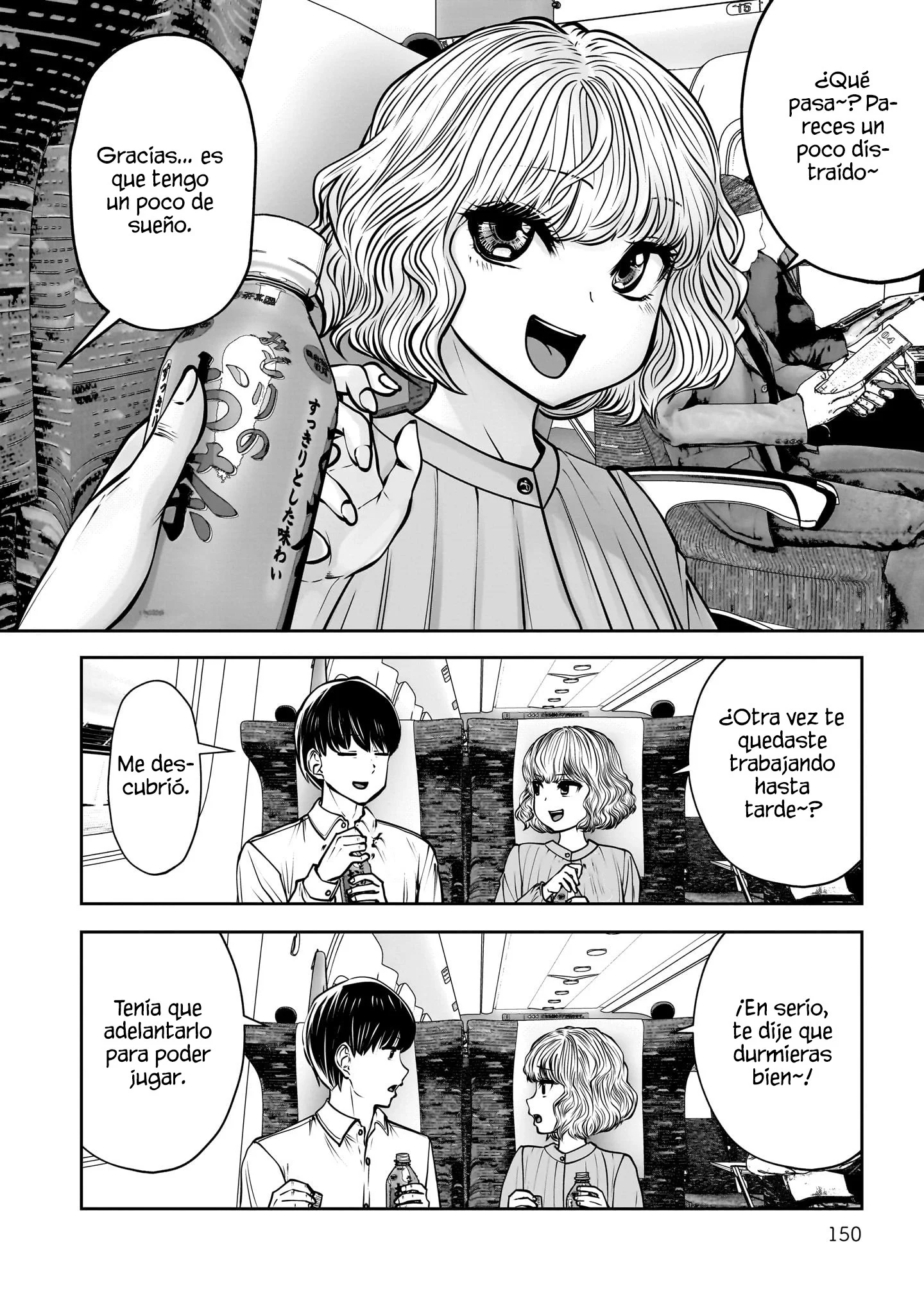 Kou iu no ga ii Capítulo 49 - página 8